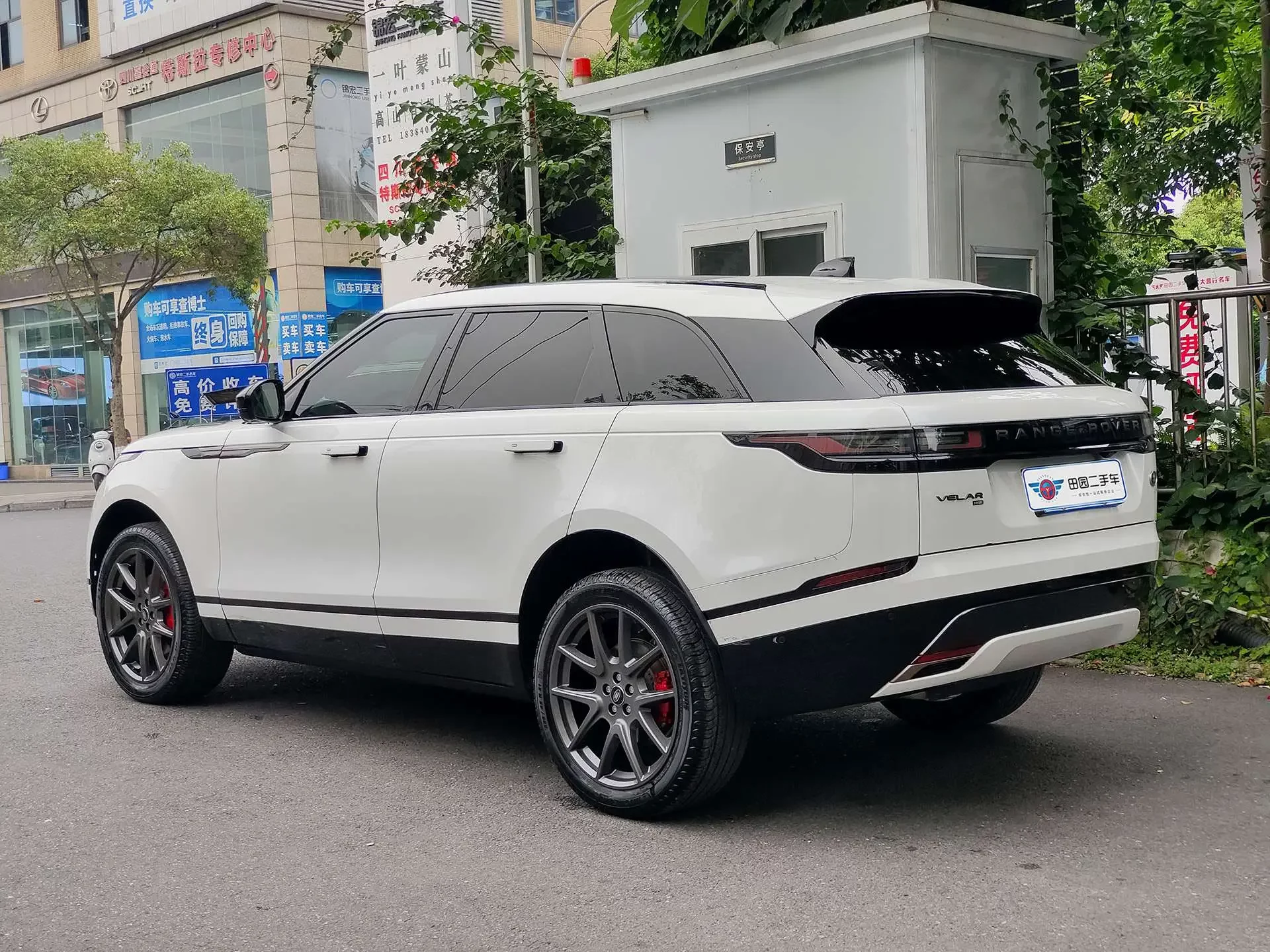 Land Rover Range Rover Velar