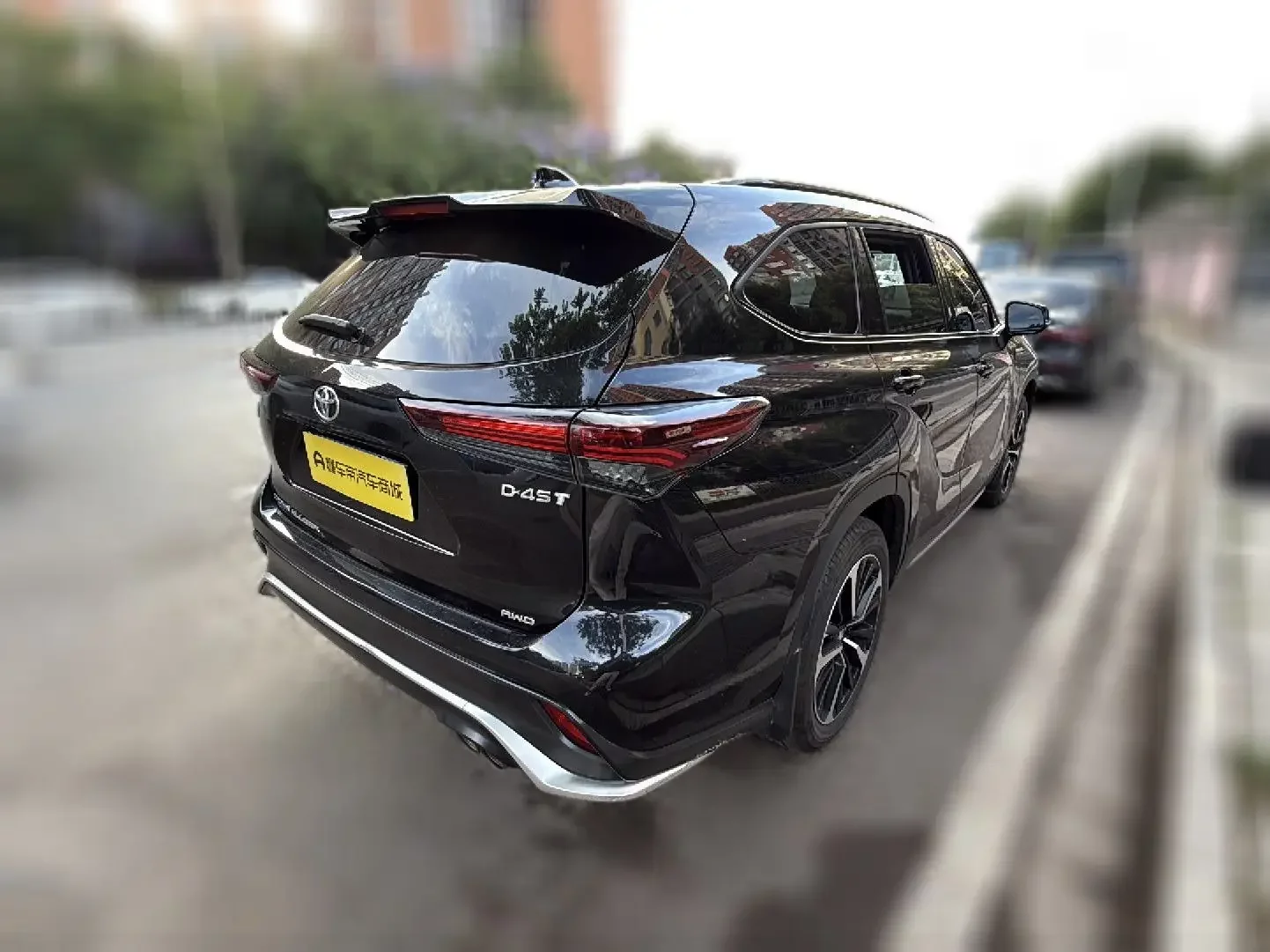 Toyota Crown Kluger