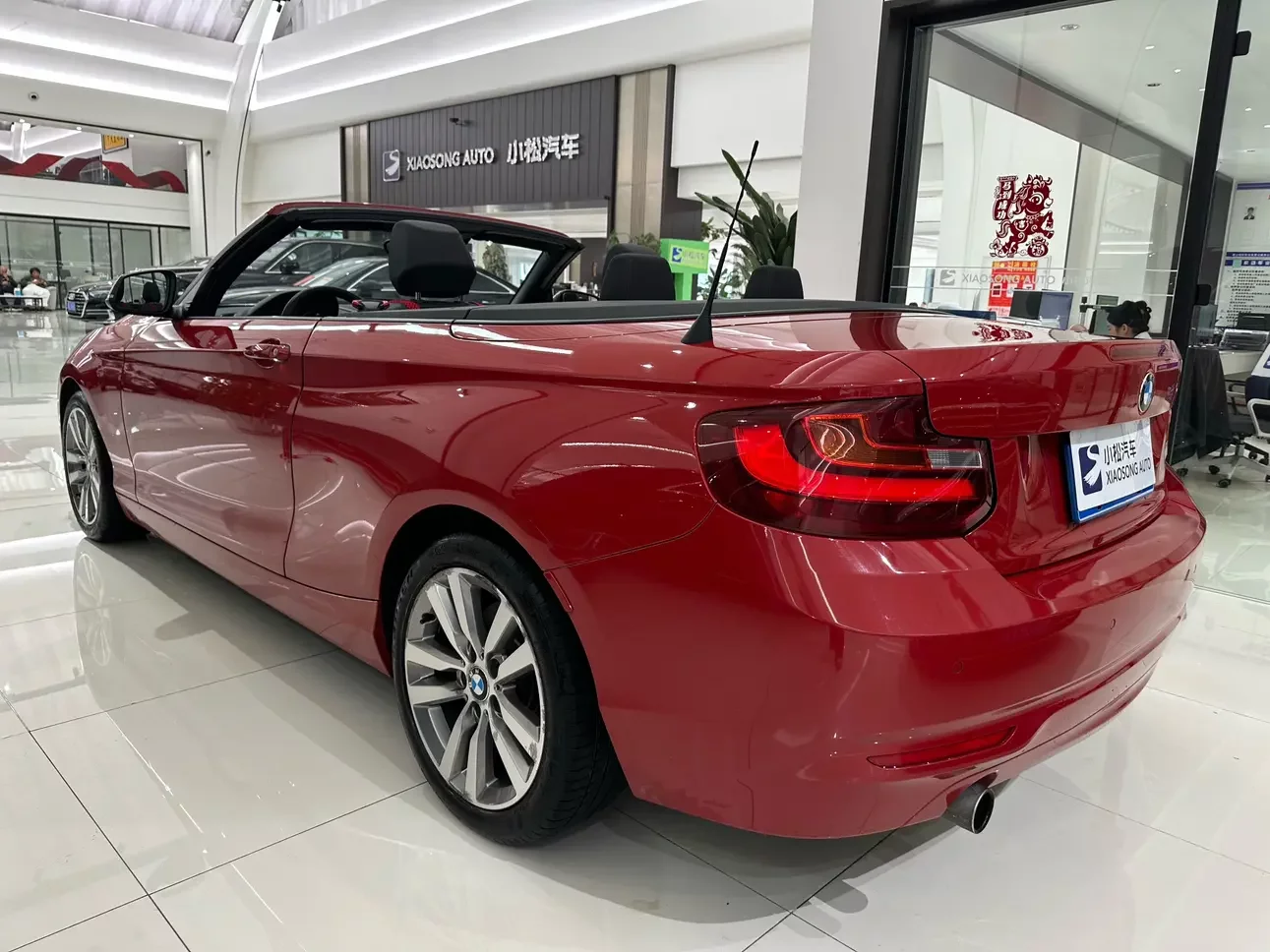 BMW 2 Series