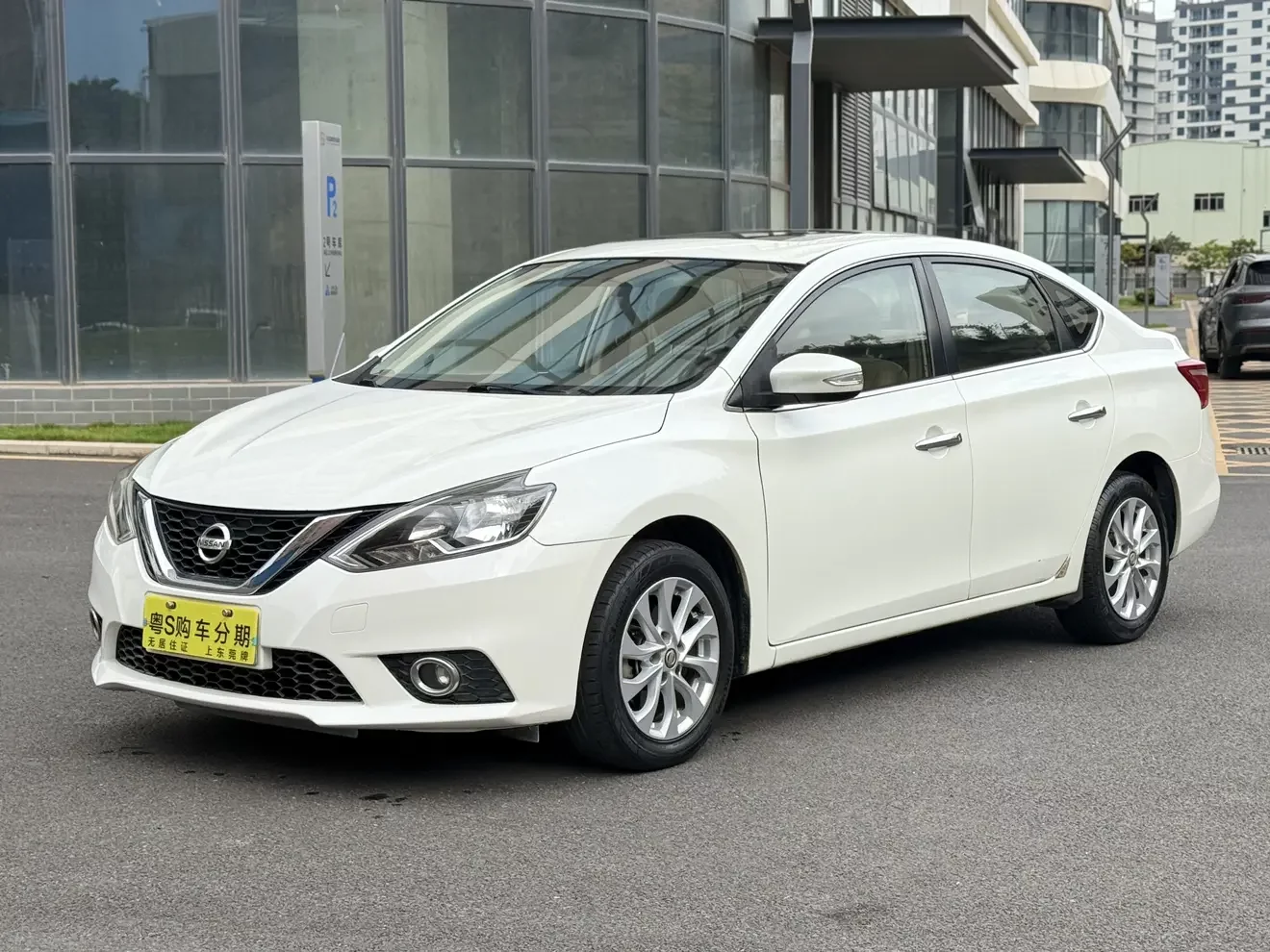 Nissan Sylphy