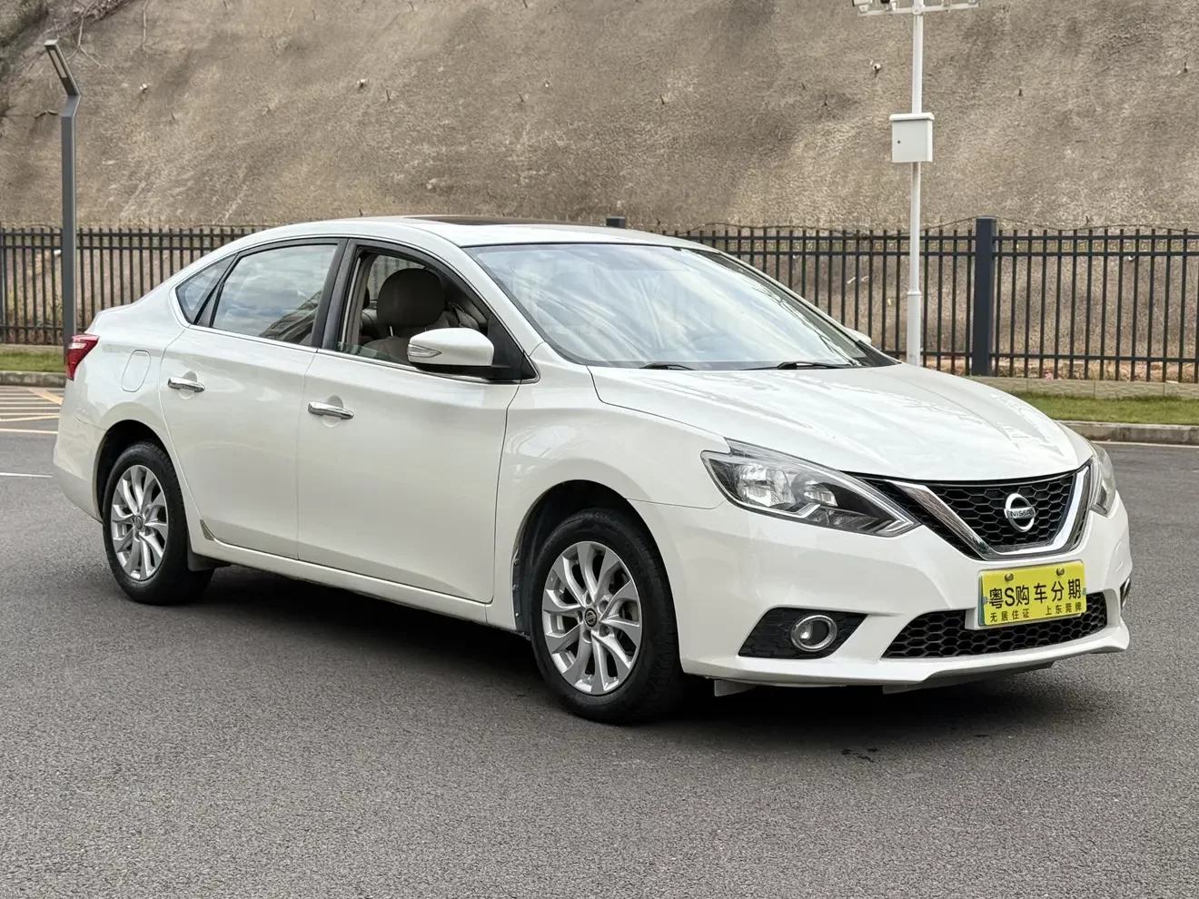 Nissan Sylphy