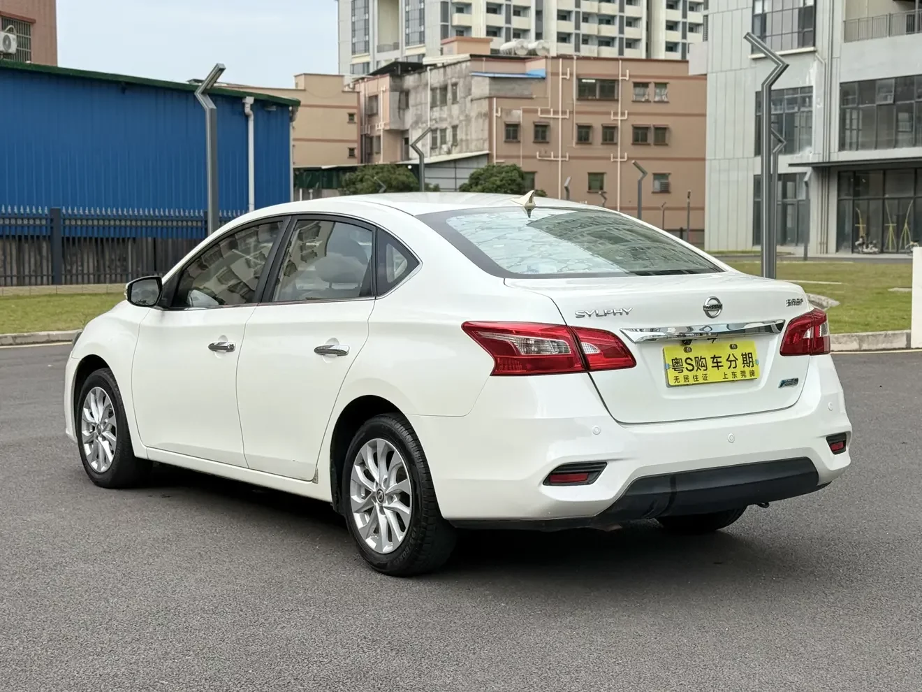 Nissan Sylphy