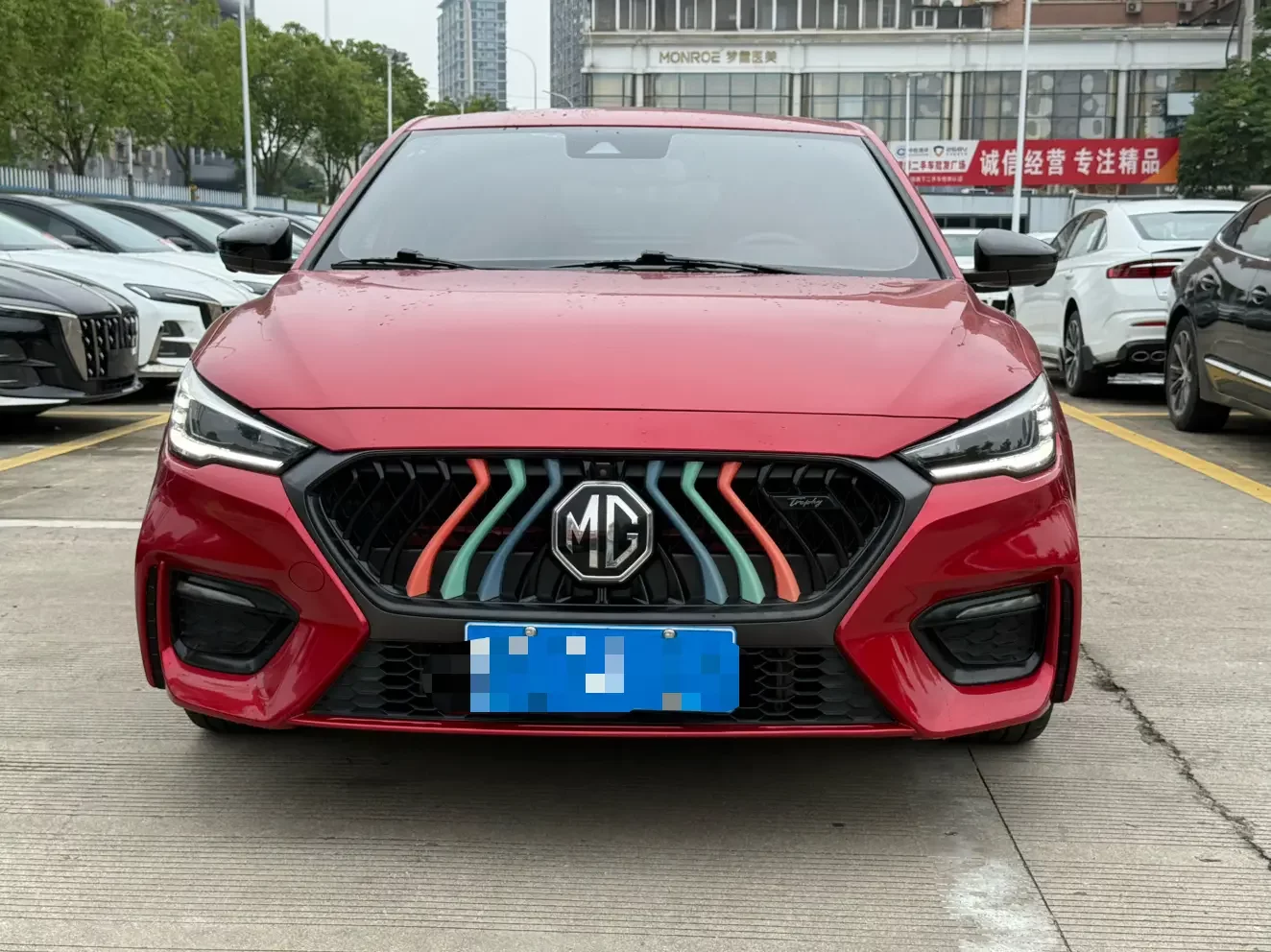 MG 6