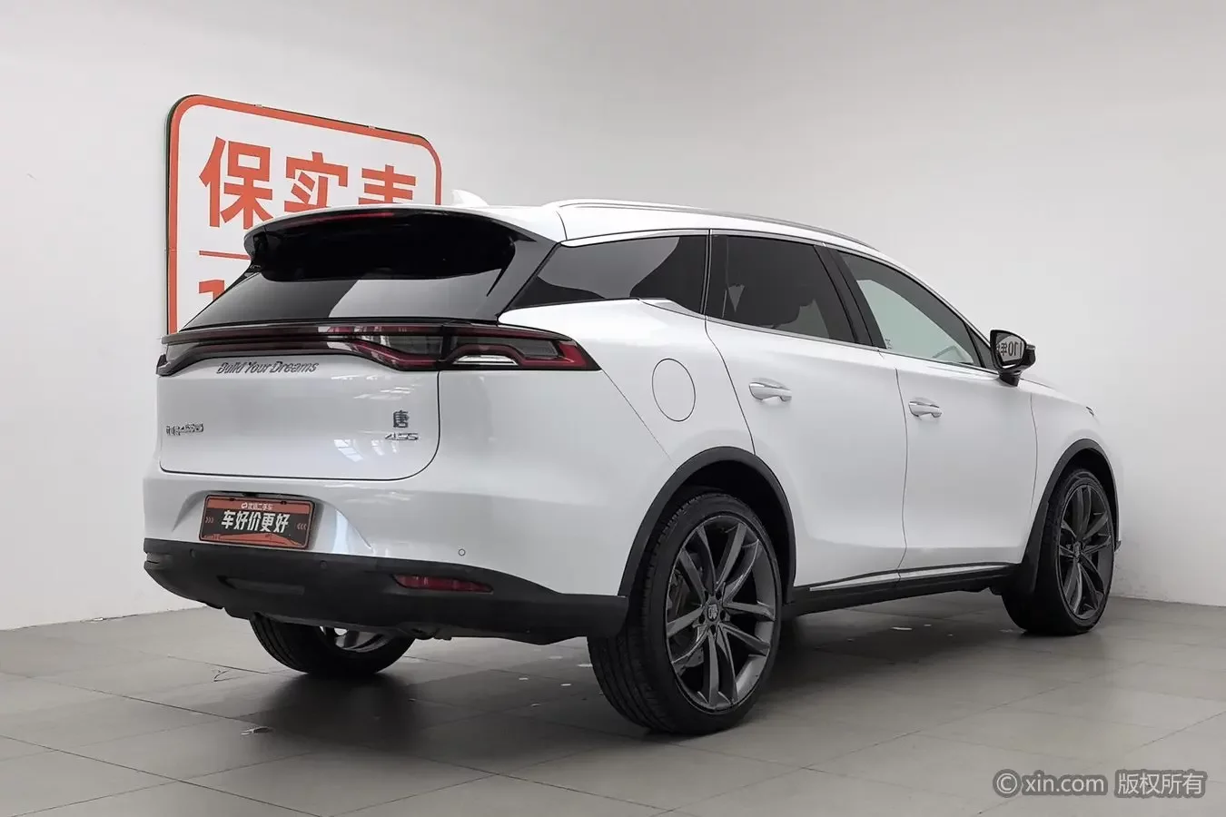 BYD Tang DM