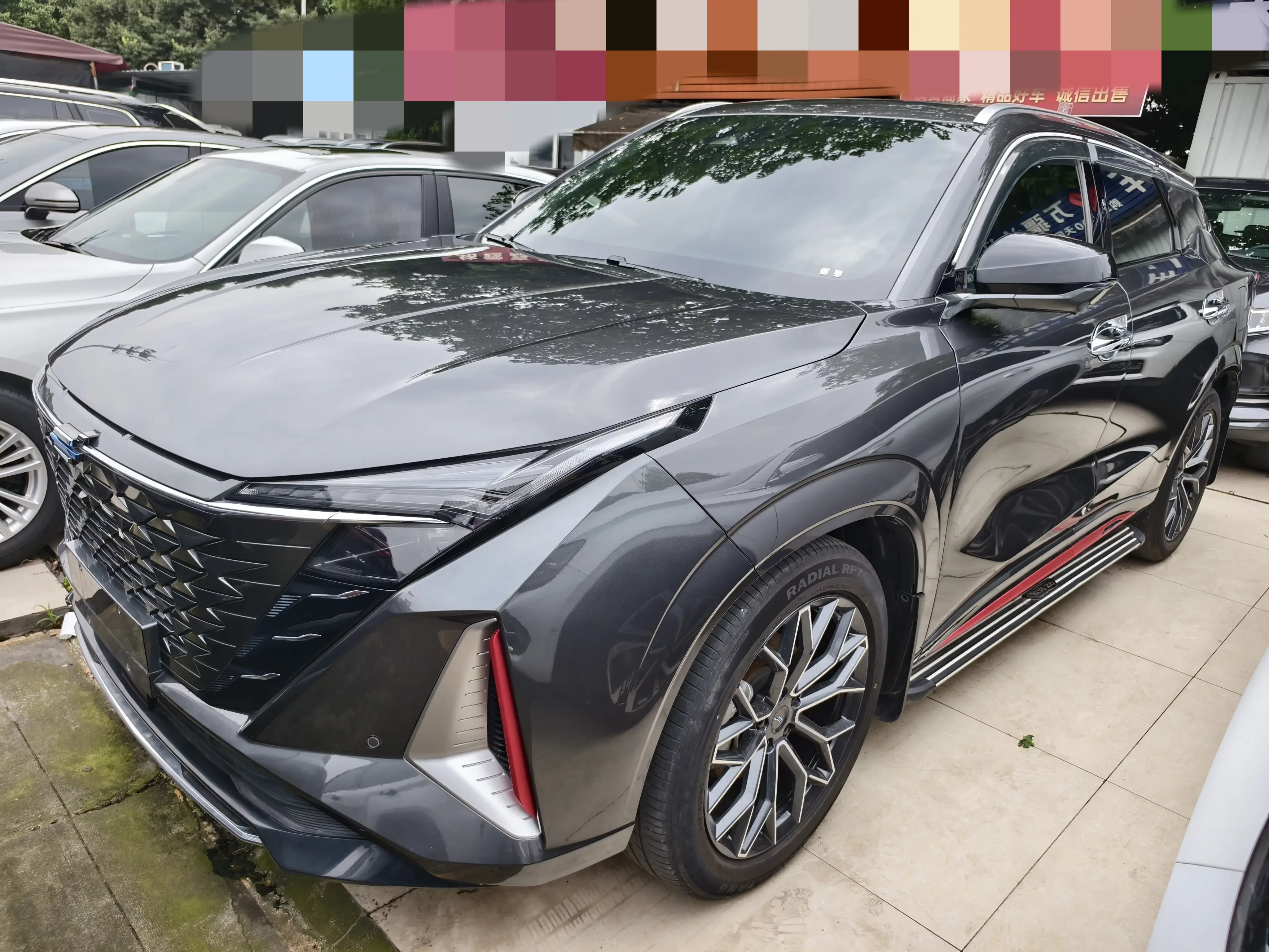 Oshan Changan Auchan Z6