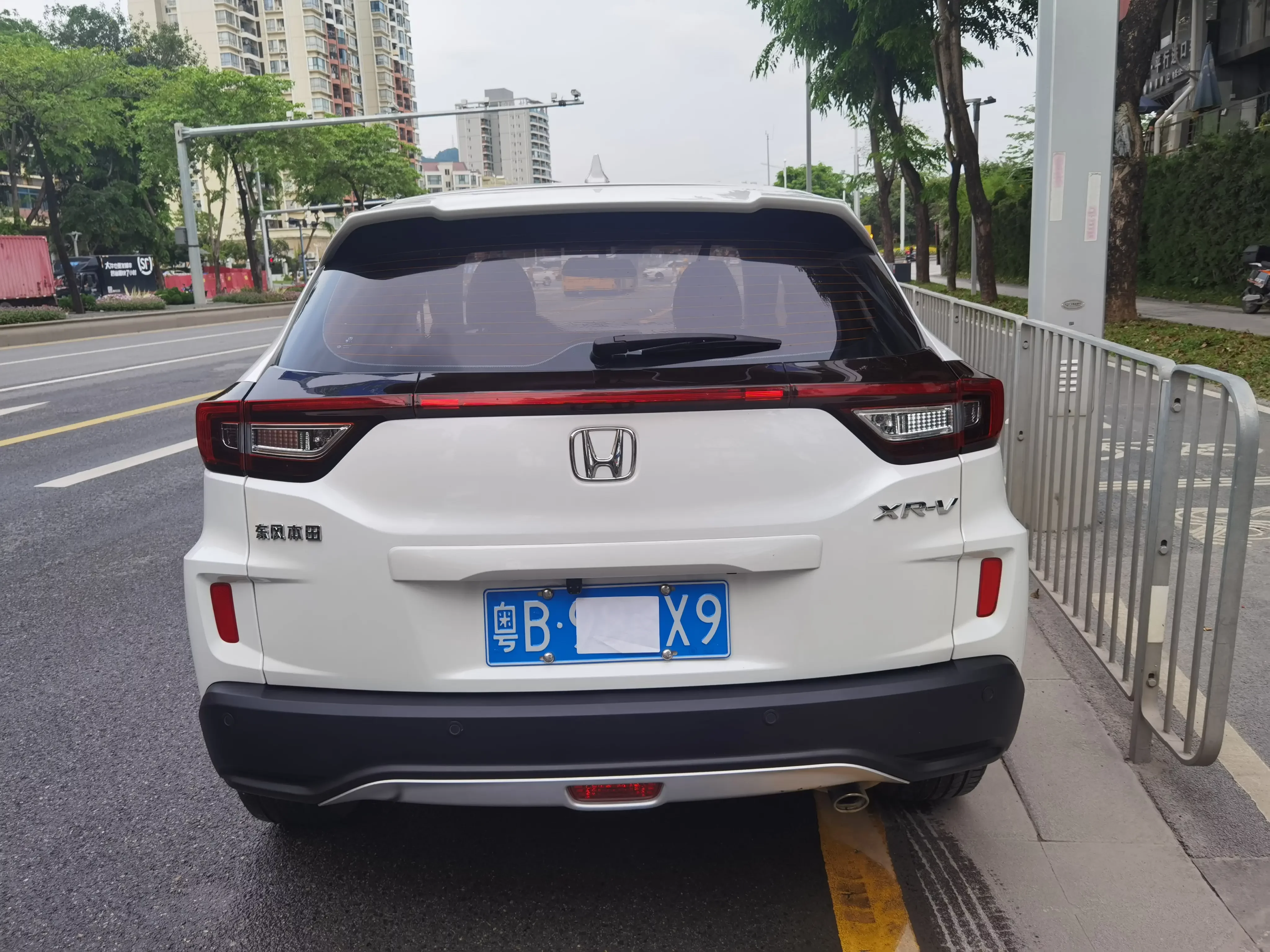 Honda WR-V