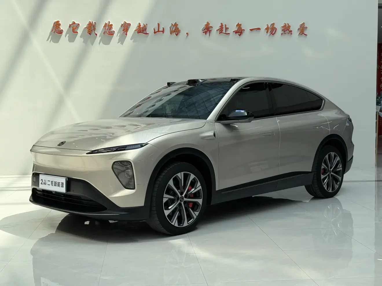 NIO EC7