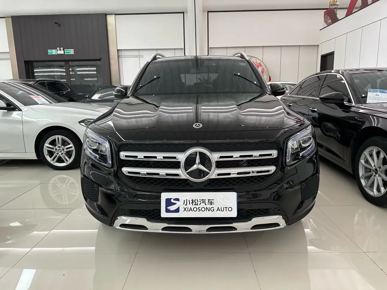 Mercedes-Benz GLB
