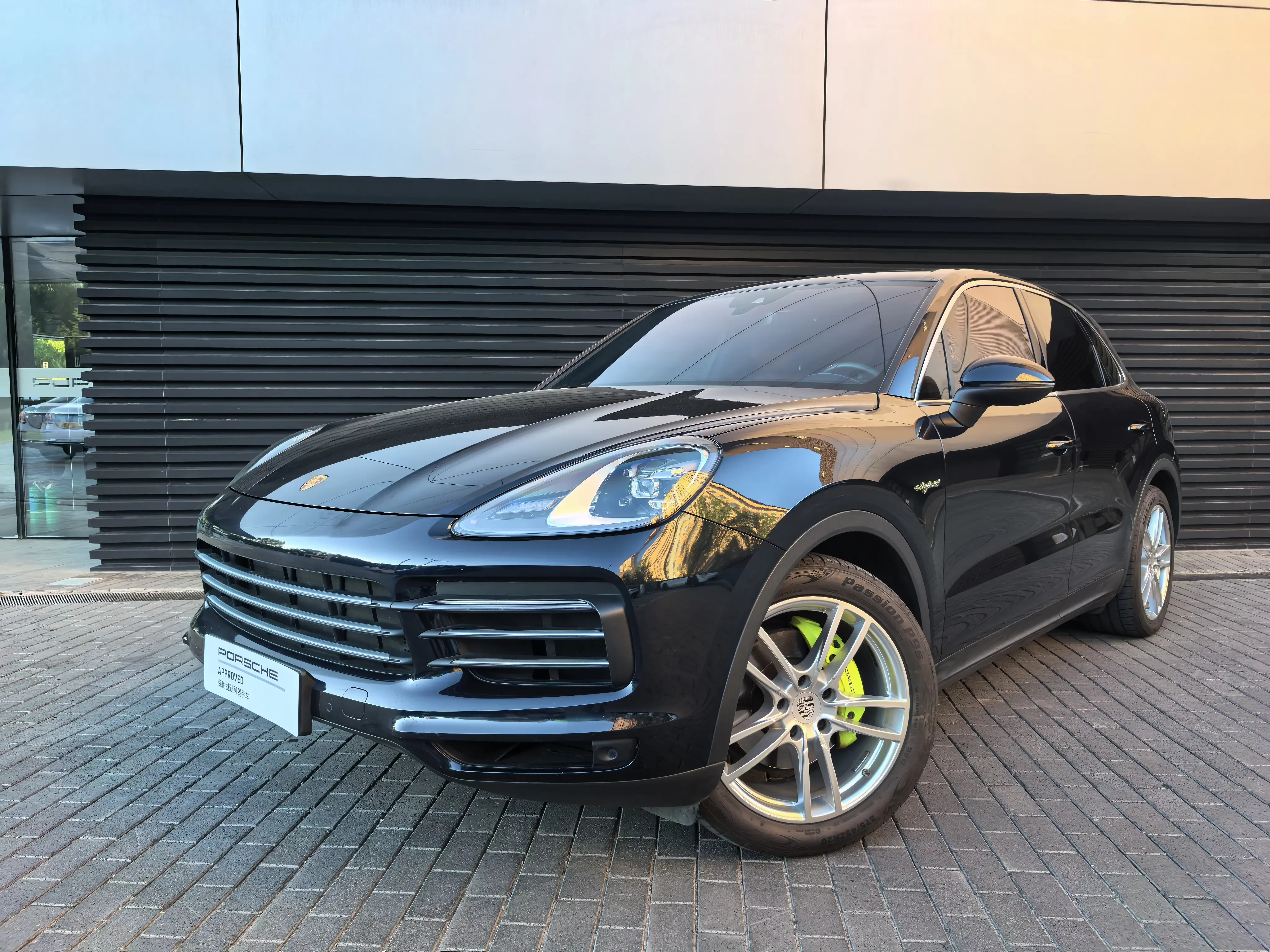 Porsche Cayenne E-Hybrid