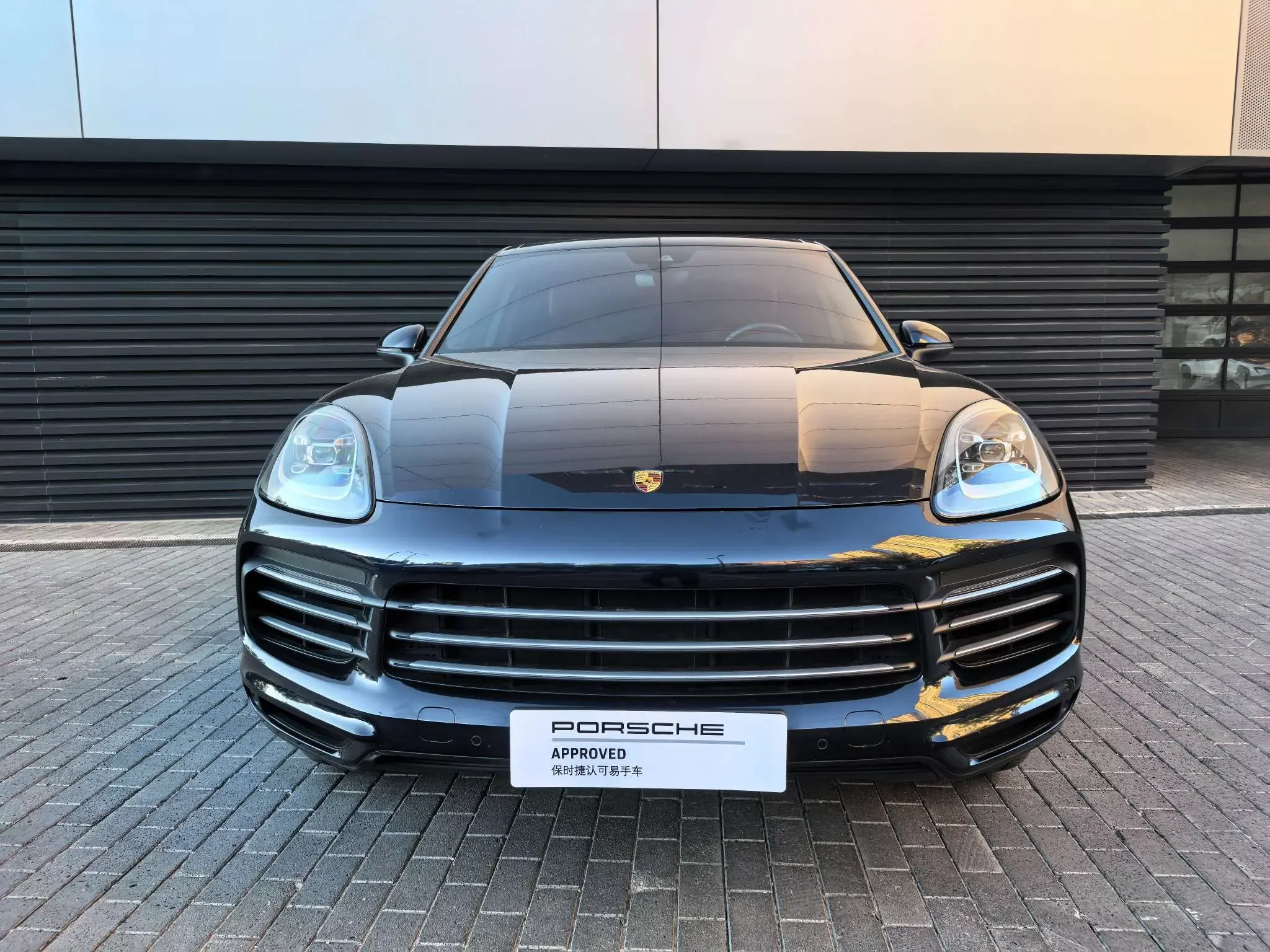 Porsche Cayenne E-Hybrid