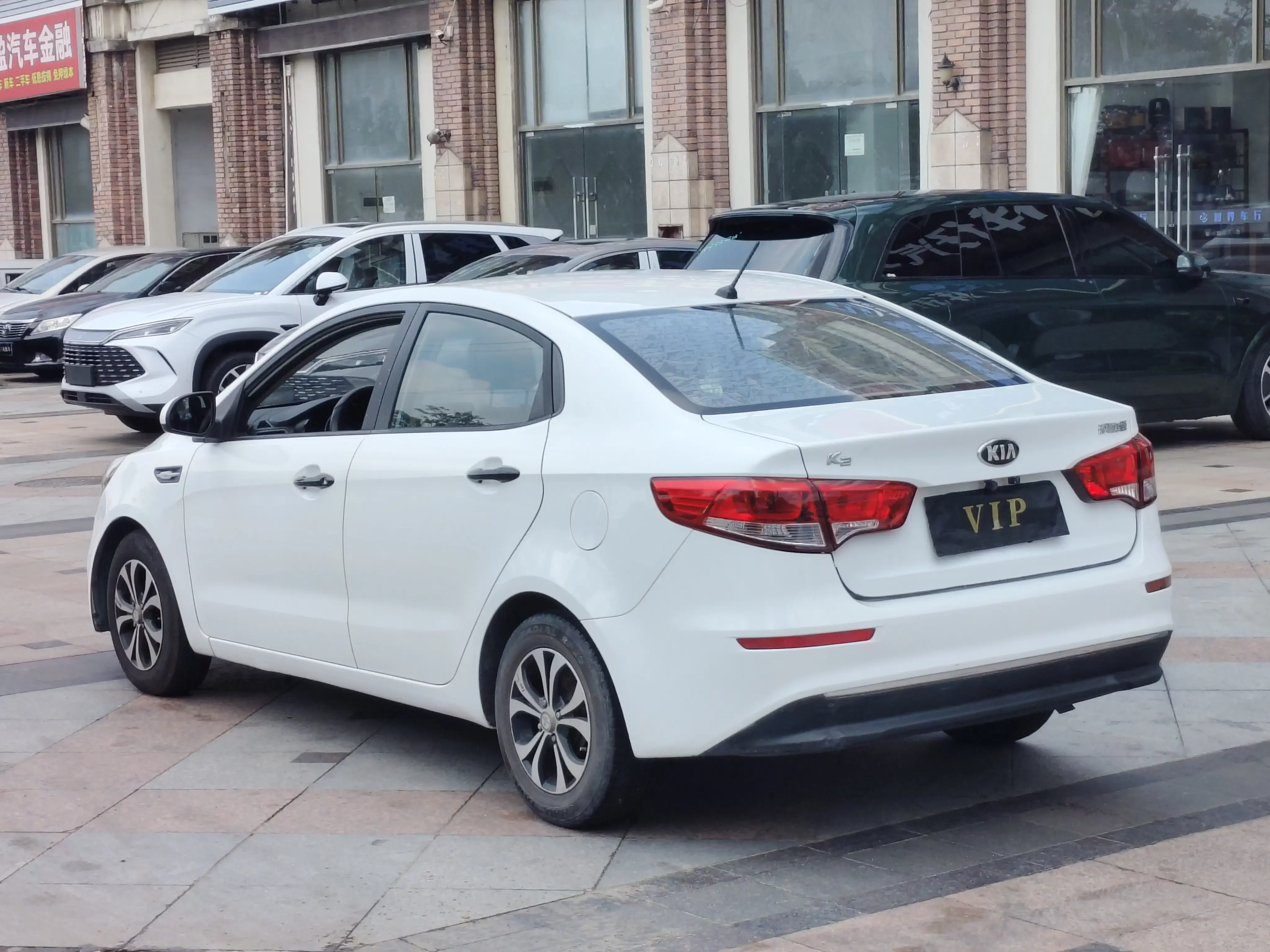 Kia K2