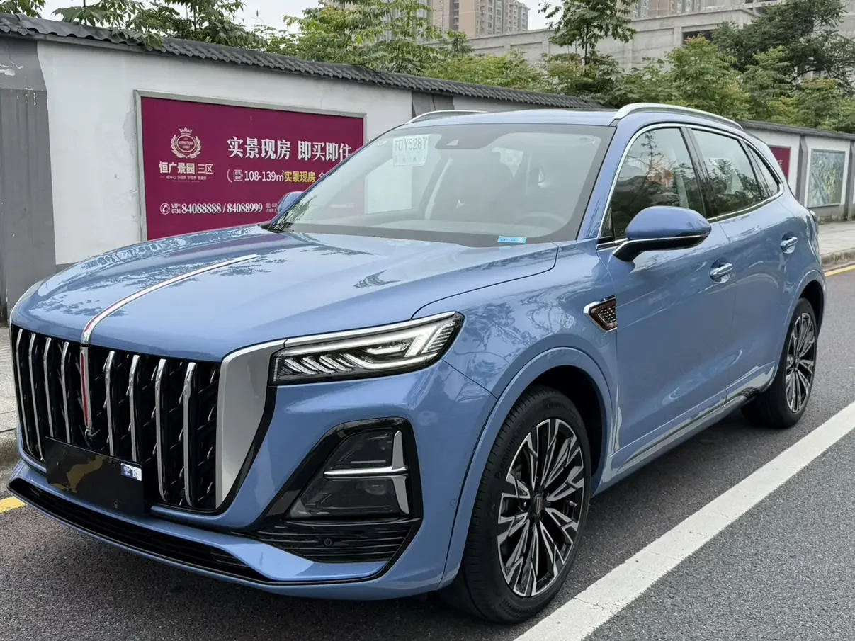 Hongqi HS5