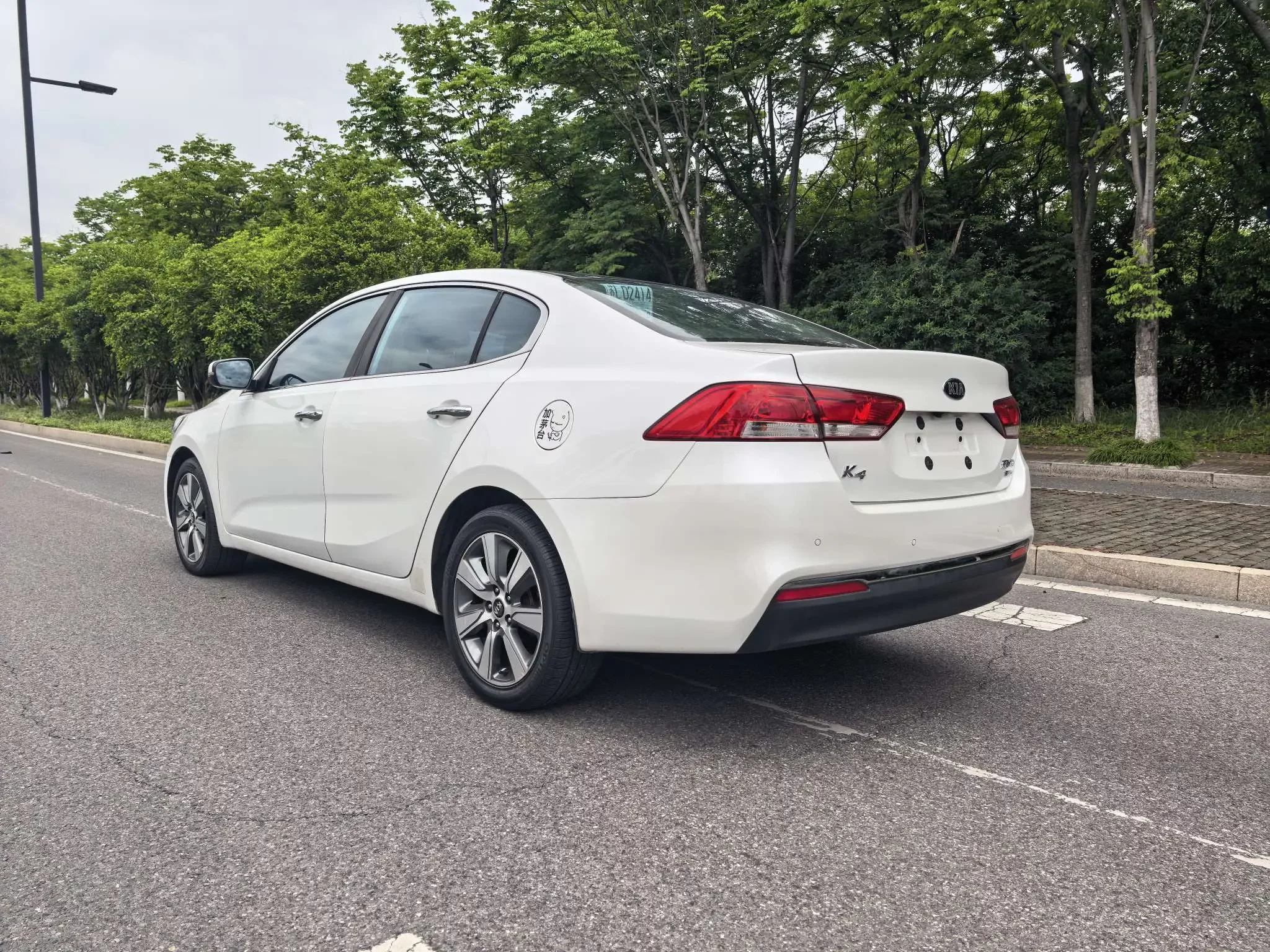 Kia K4
