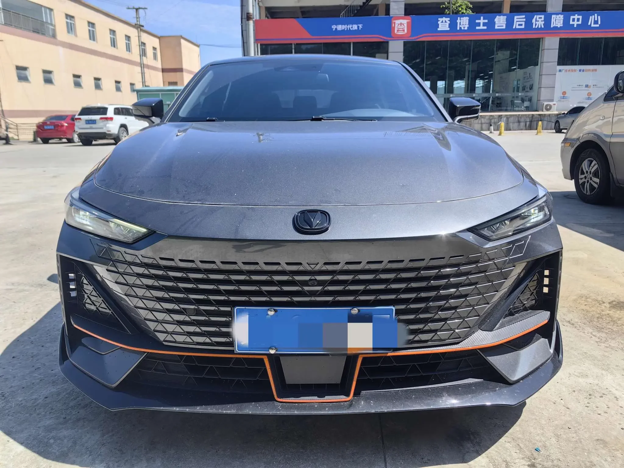 Changan UNI-V