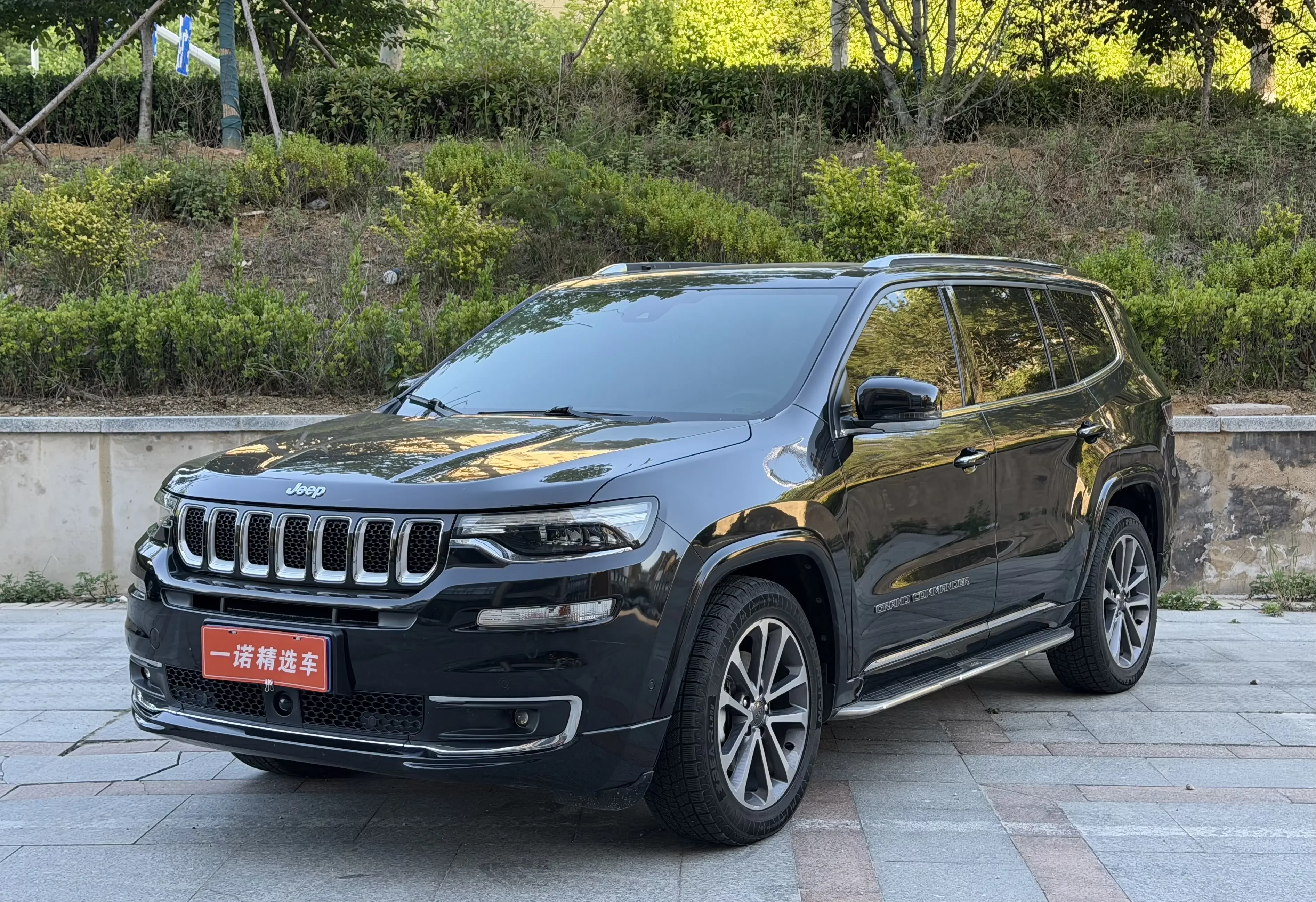 Jeep grand commander