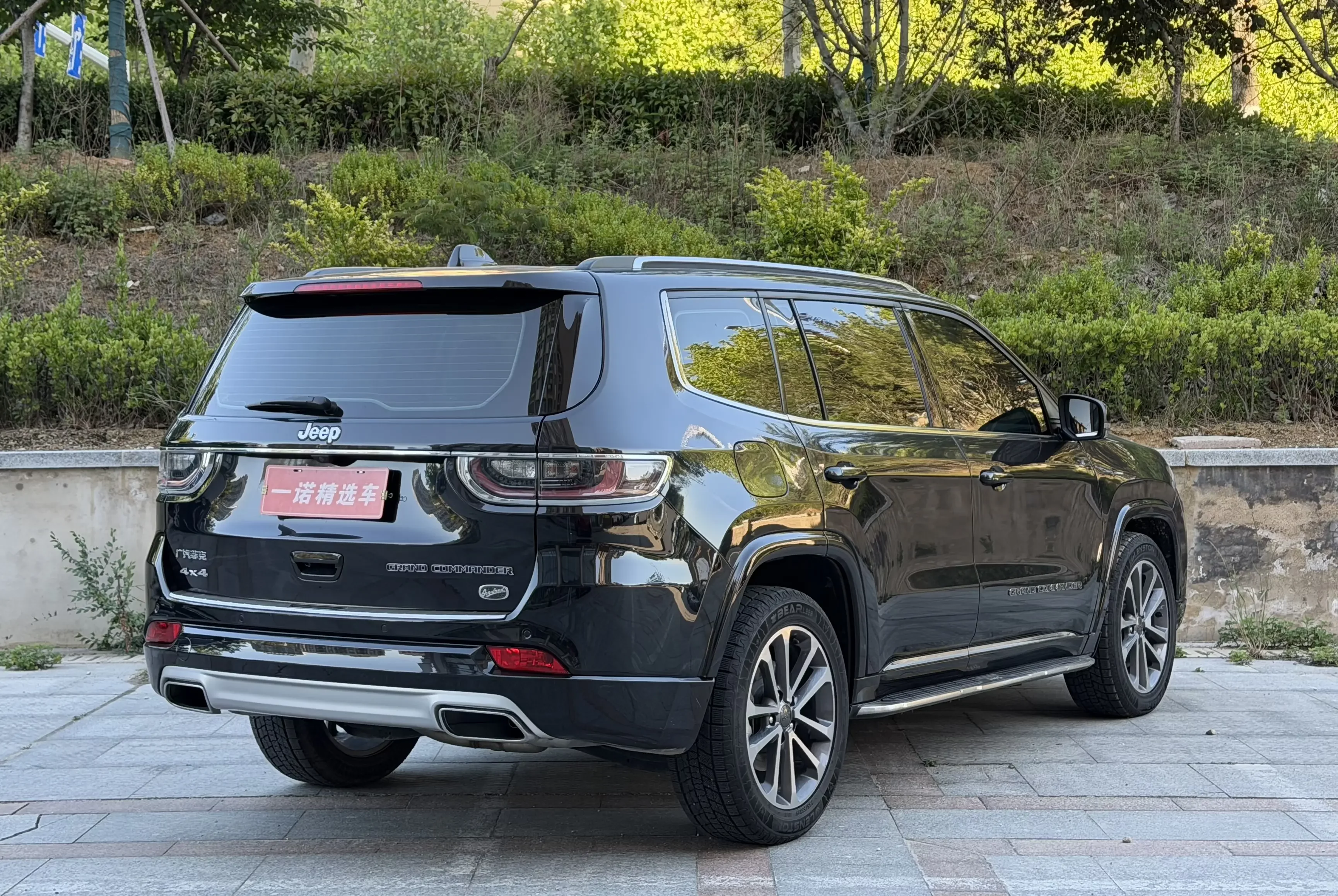 Jeep grand commander