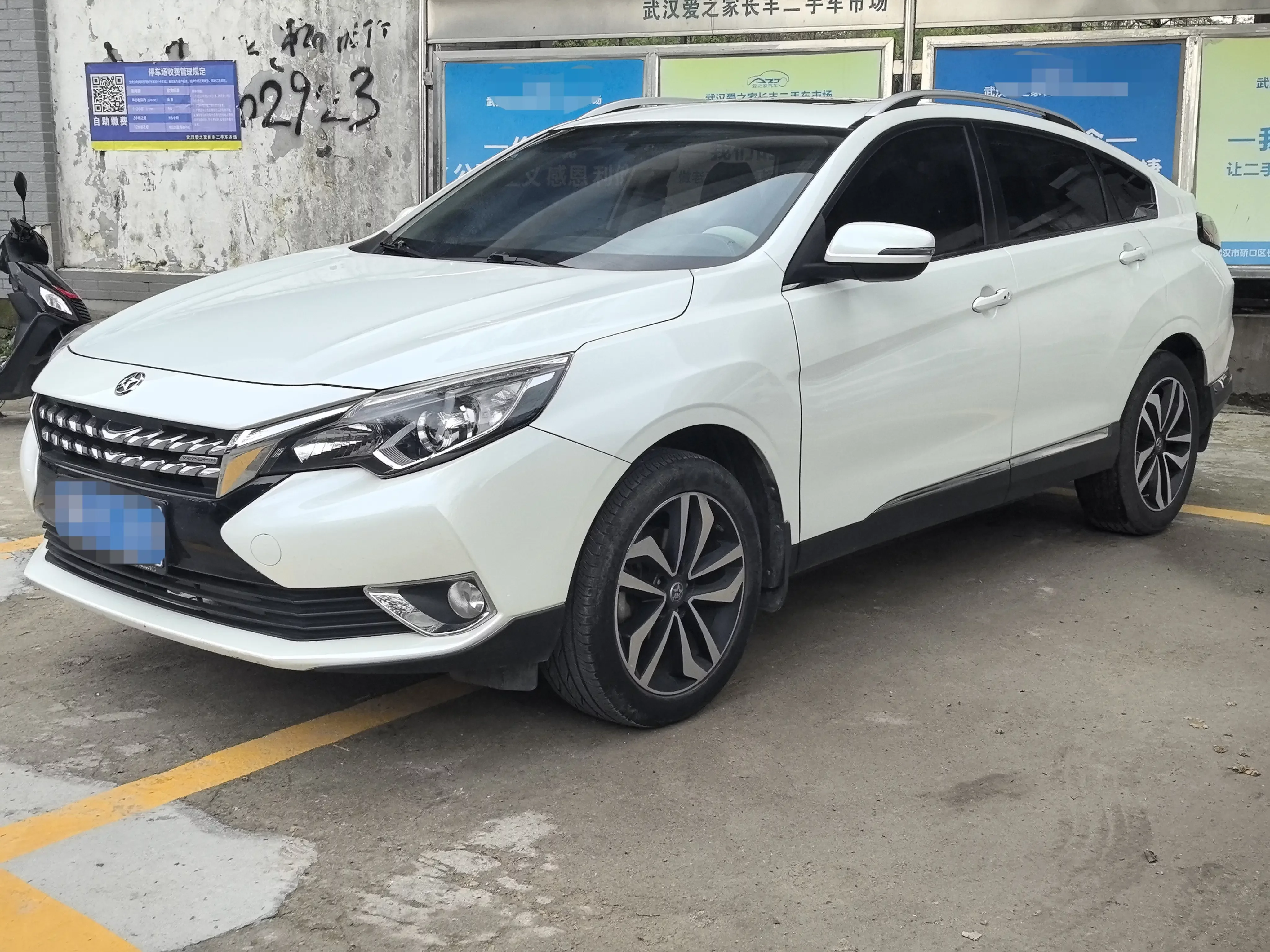 Kai Chen Venucia T90