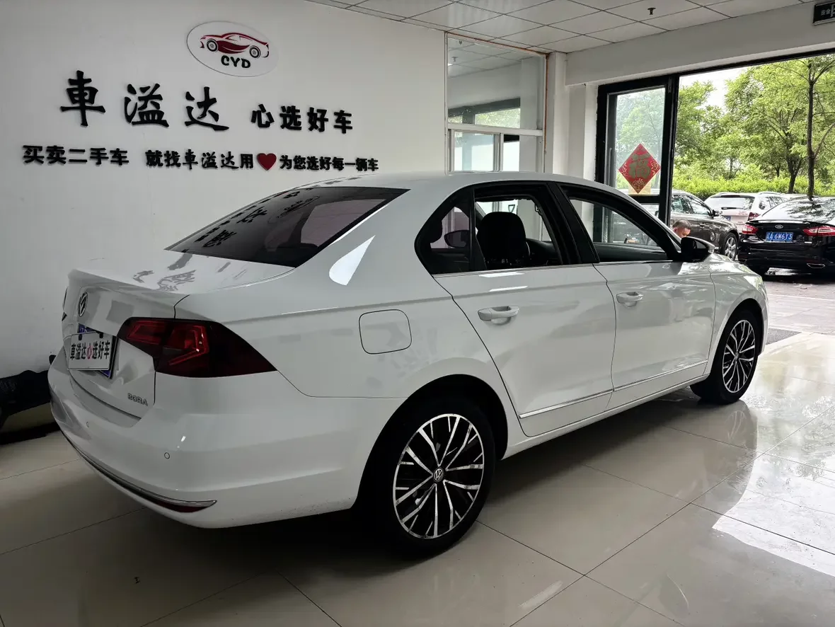 Volkswagen Bora
