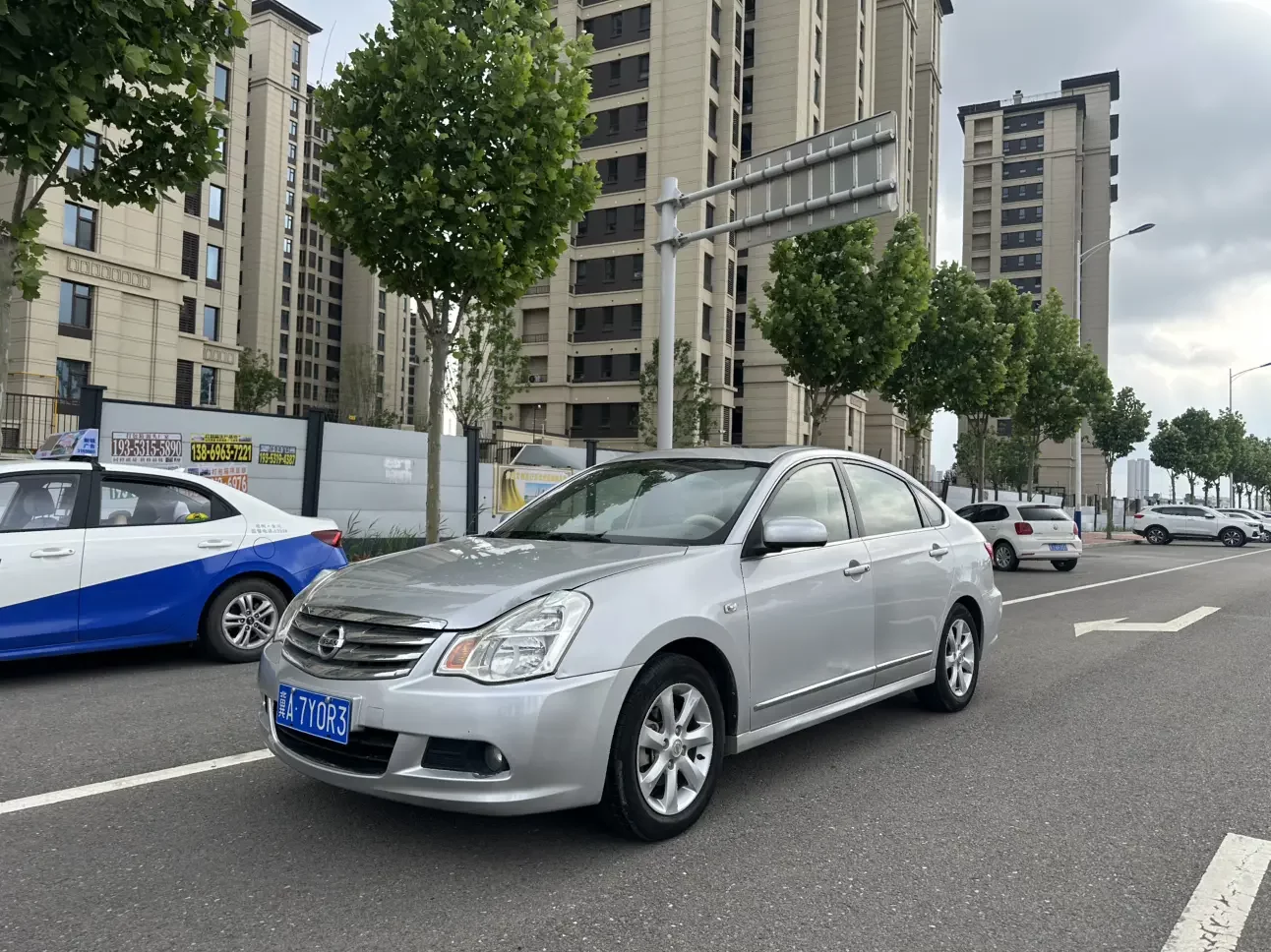 Nissan Sylphy