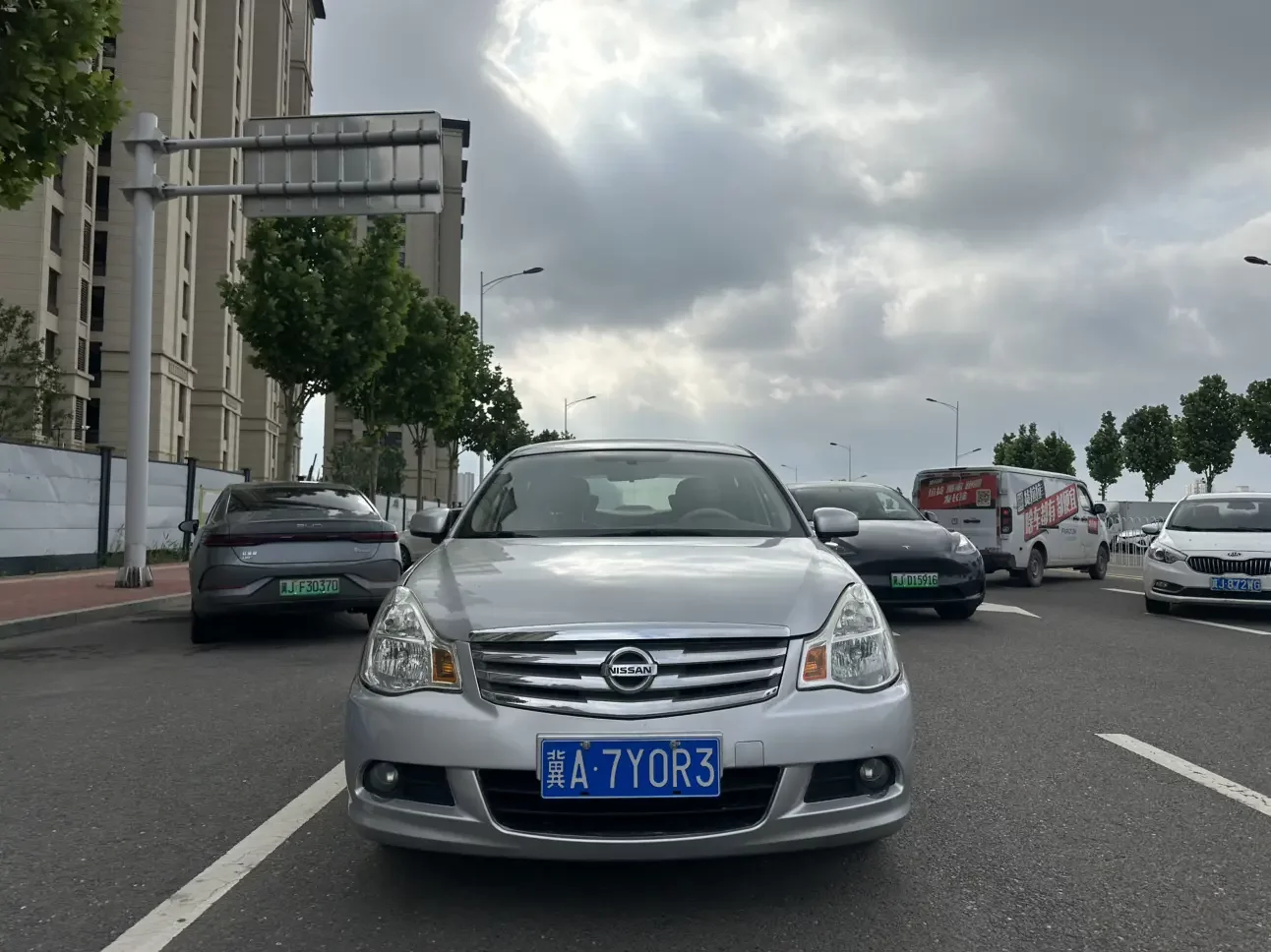 Nissan Sylphy