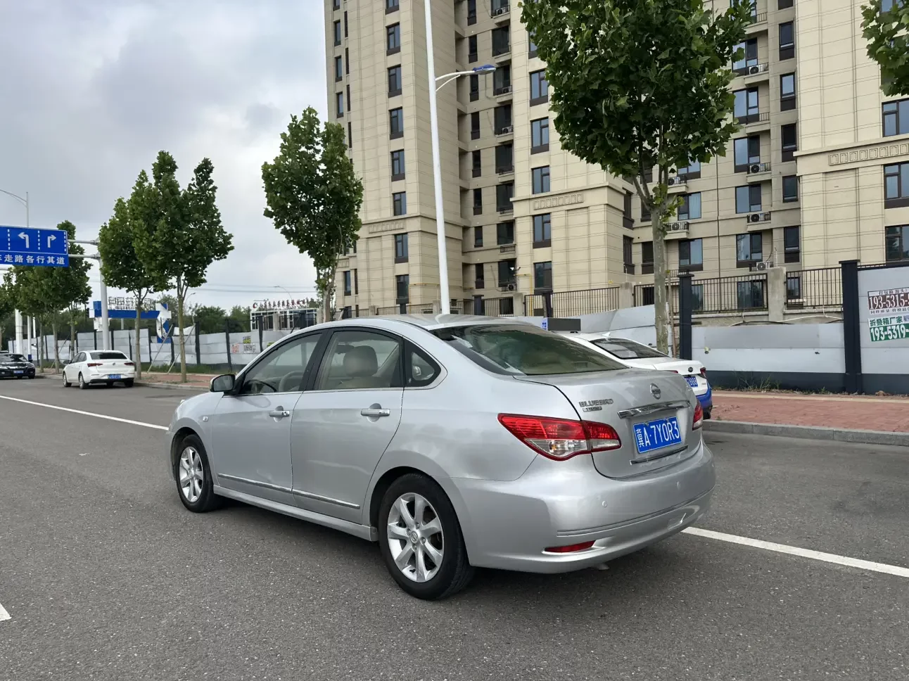 Nissan Sylphy