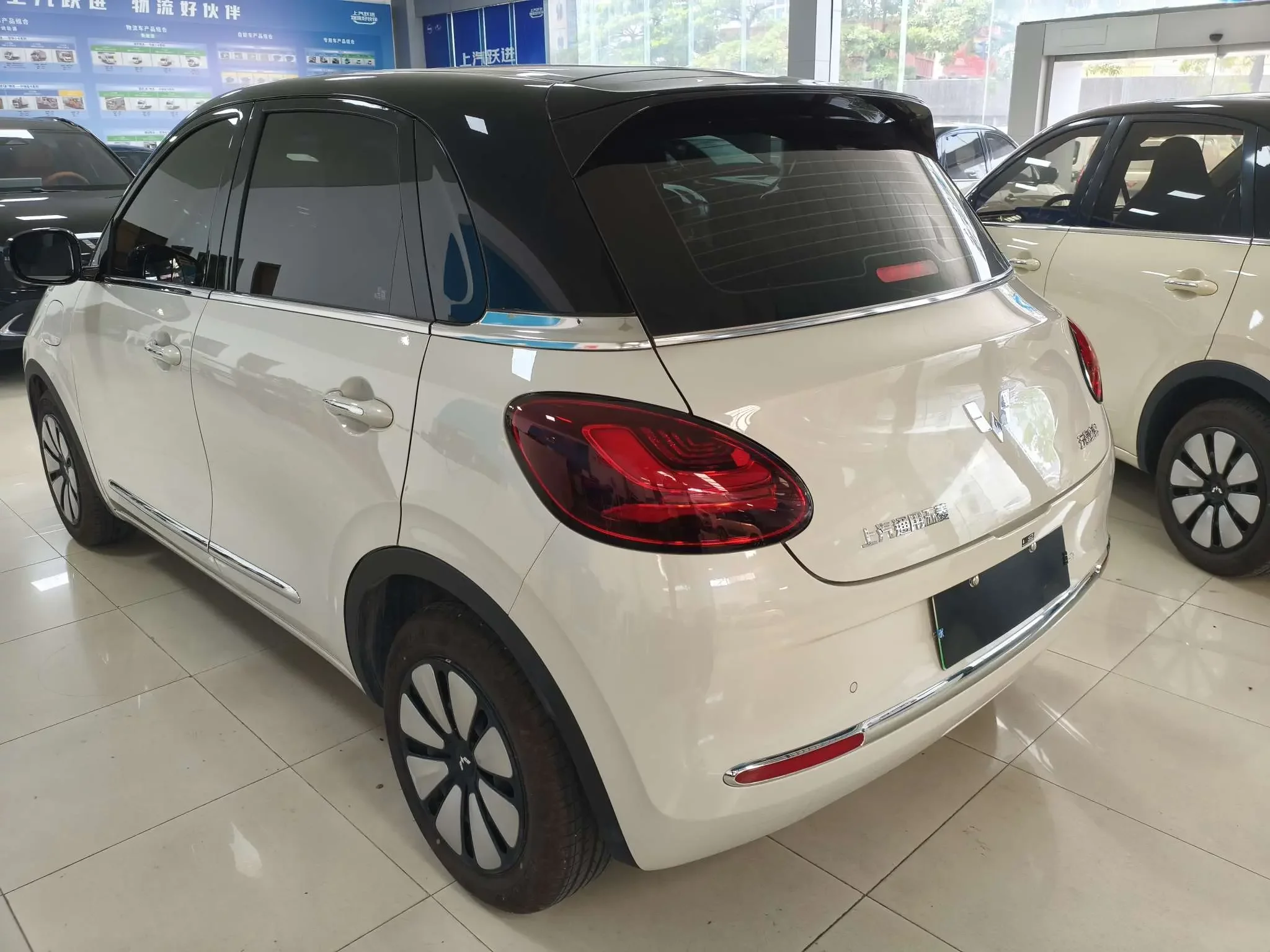 Wuling Bingo