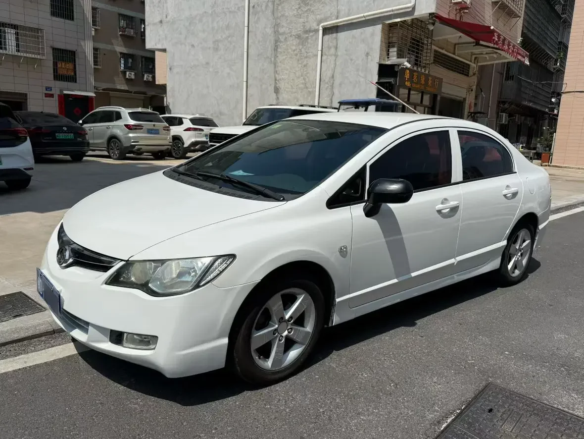 Honda Siming