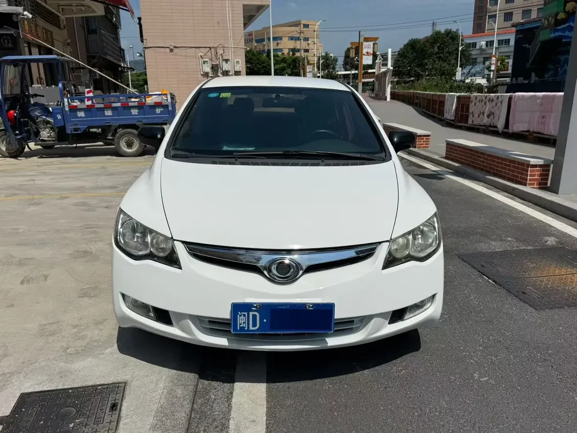 Honda Siming
