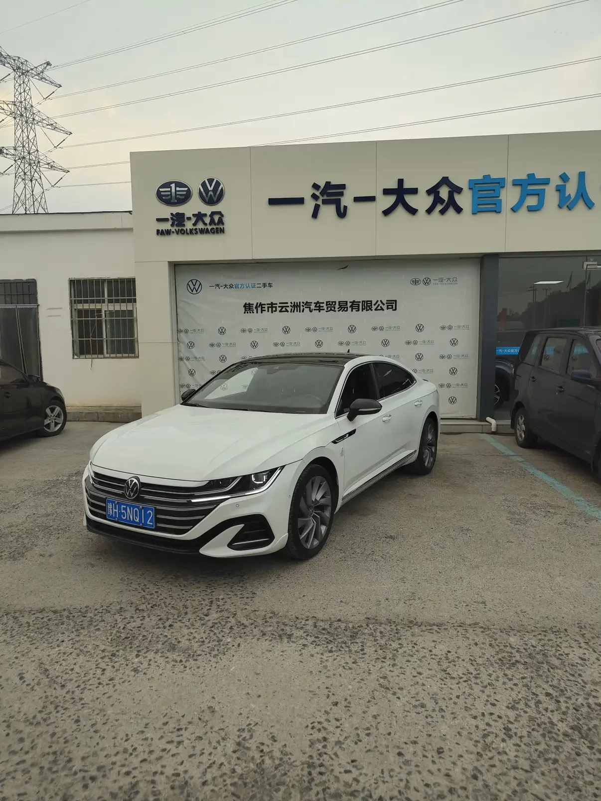 Volkswagen Arteon
