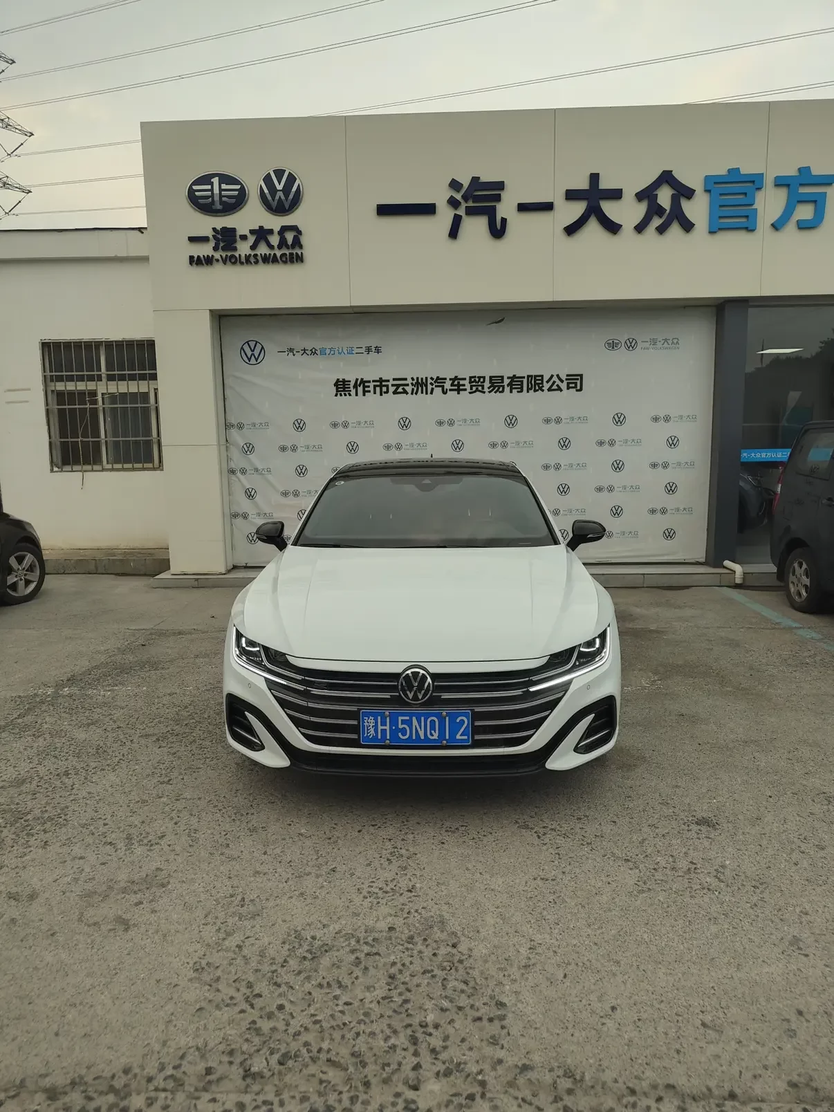 Volkswagen Arteon