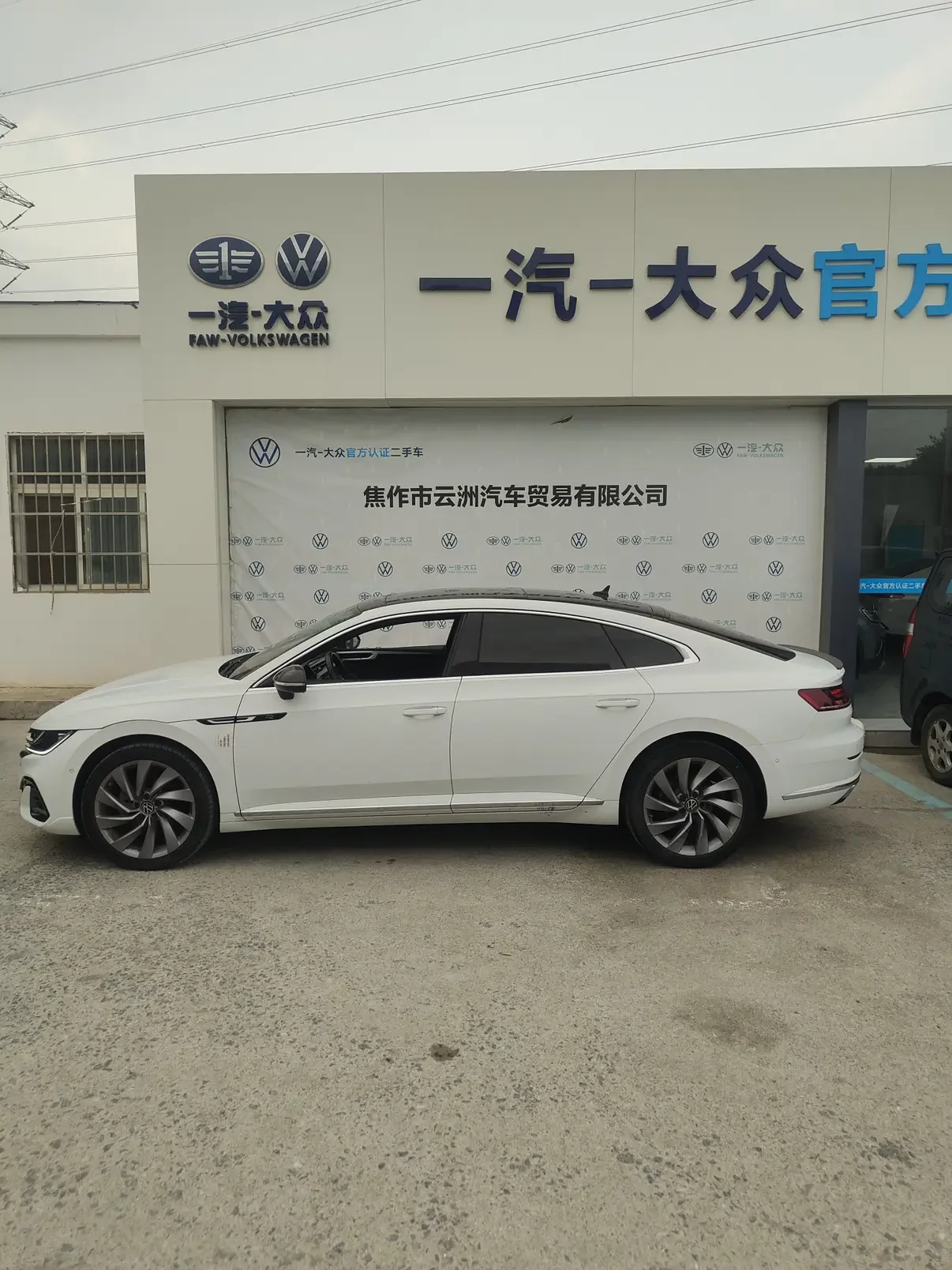 Volkswagen Arteon
