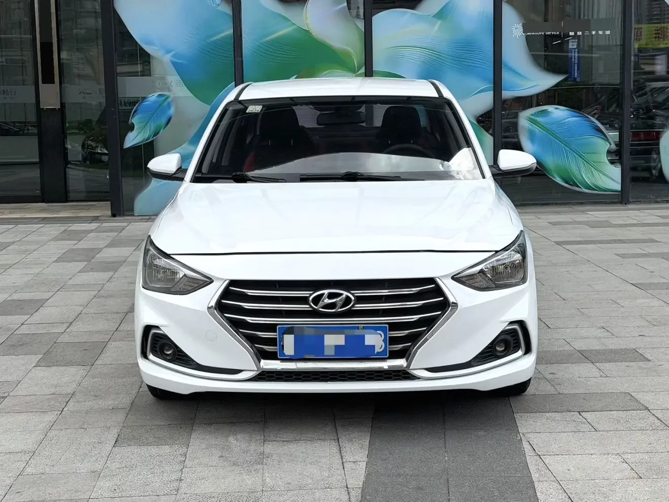 Hyundai Joyful