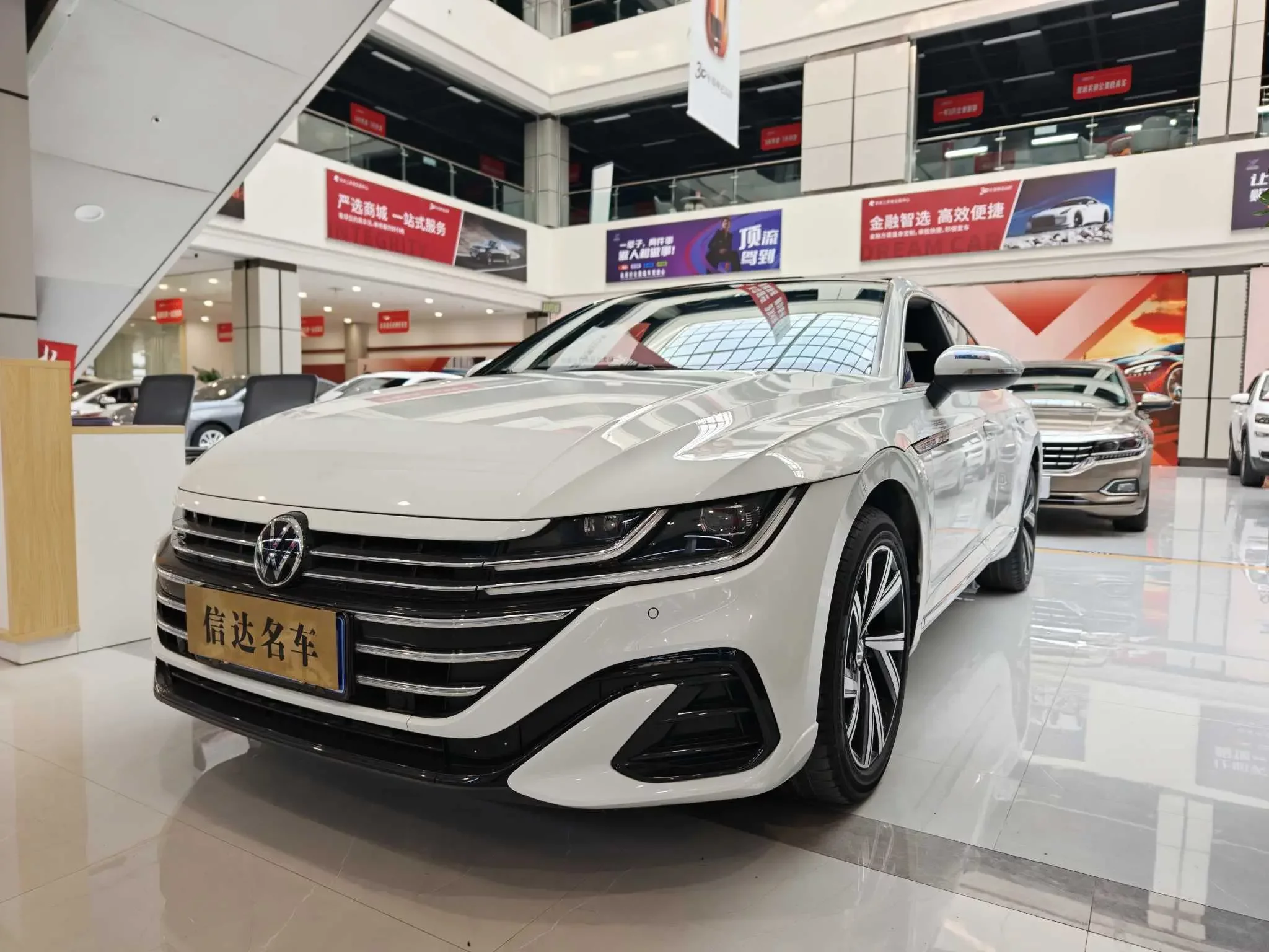 Volkswagen Arteon