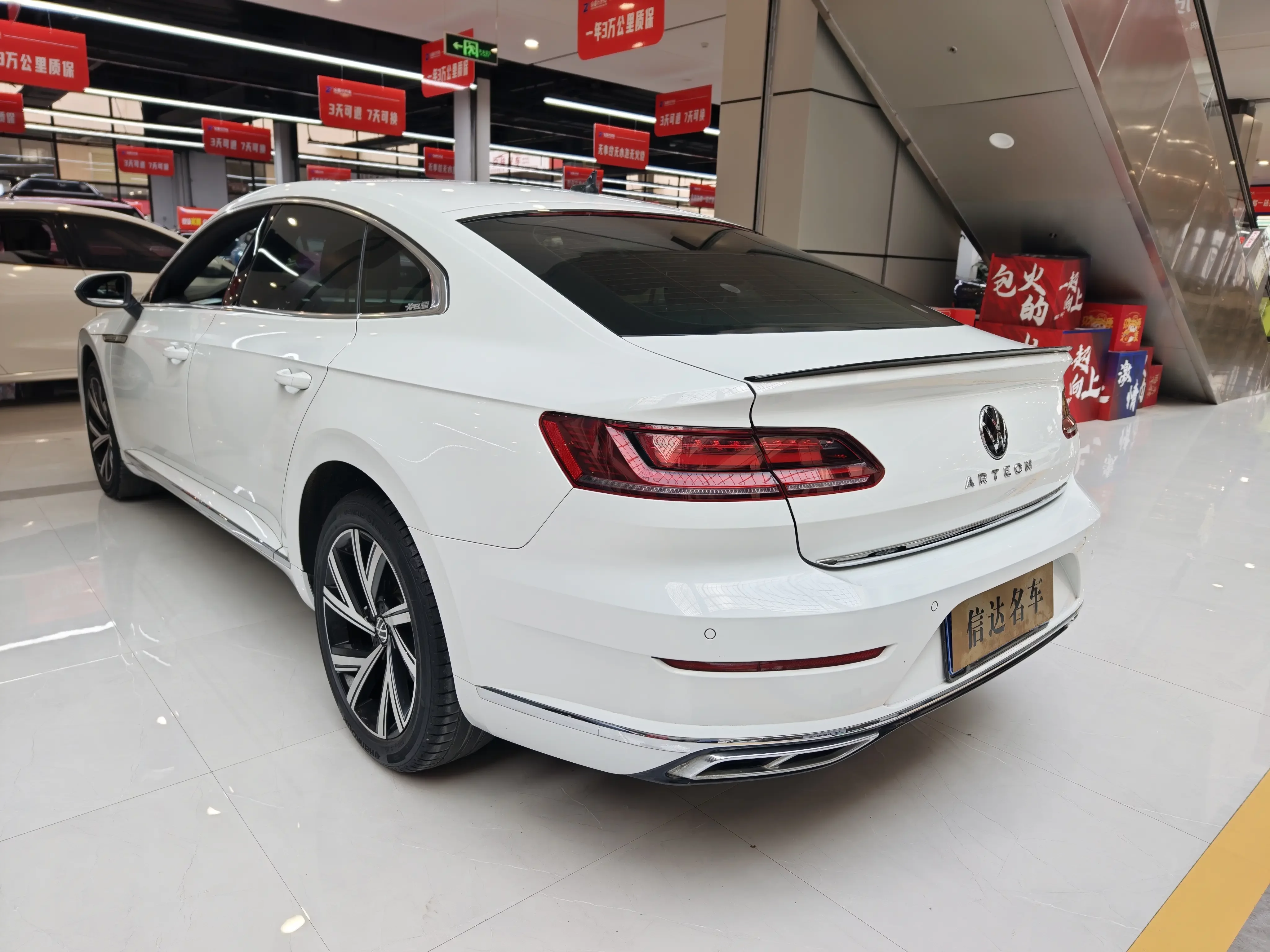 Volkswagen Arteon