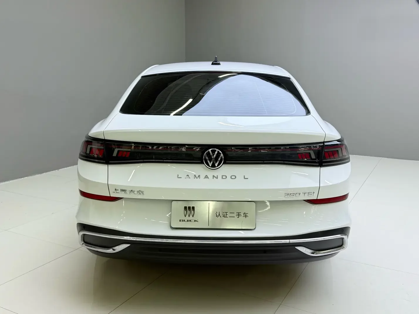 Volkswagen Lamando