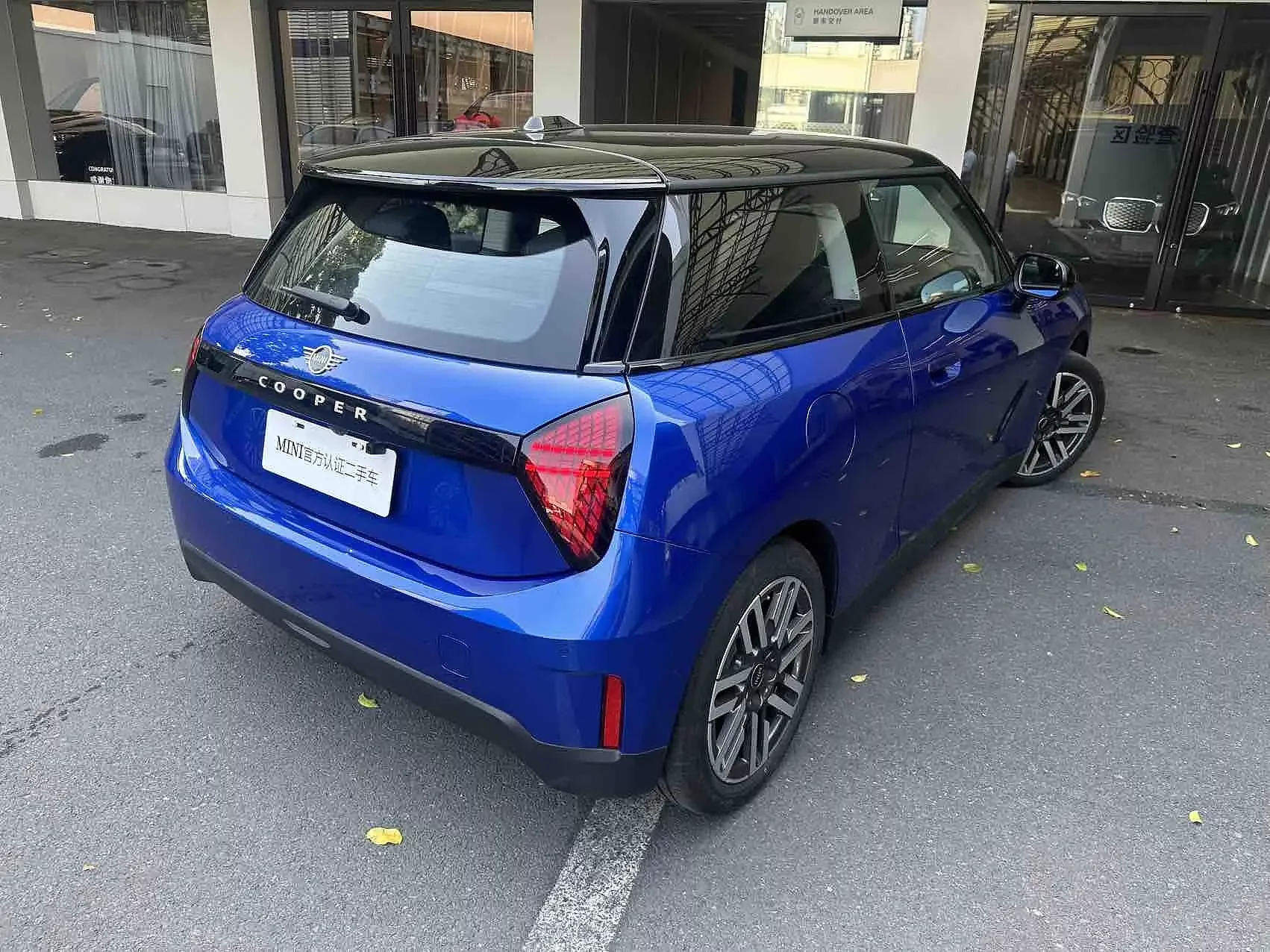 MINI ELECTRIC  COOPER
