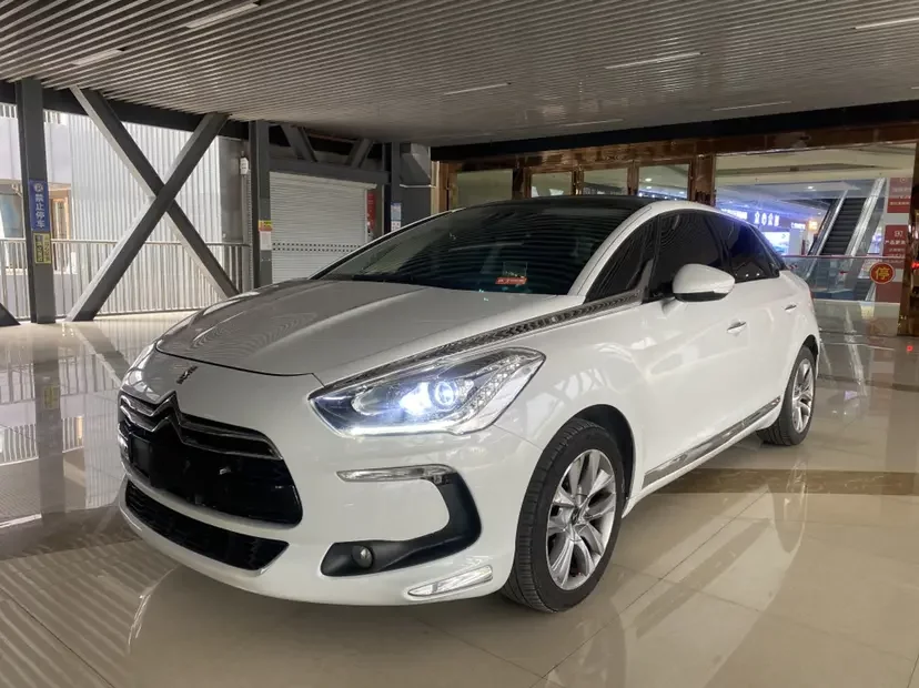 DS 5