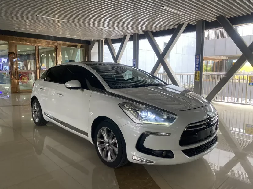DS 5