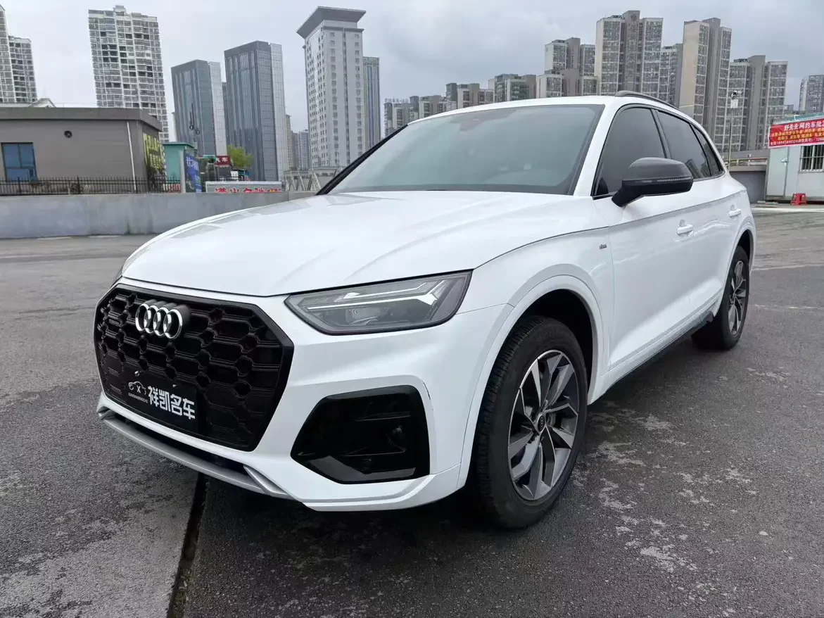 Audi Q5L