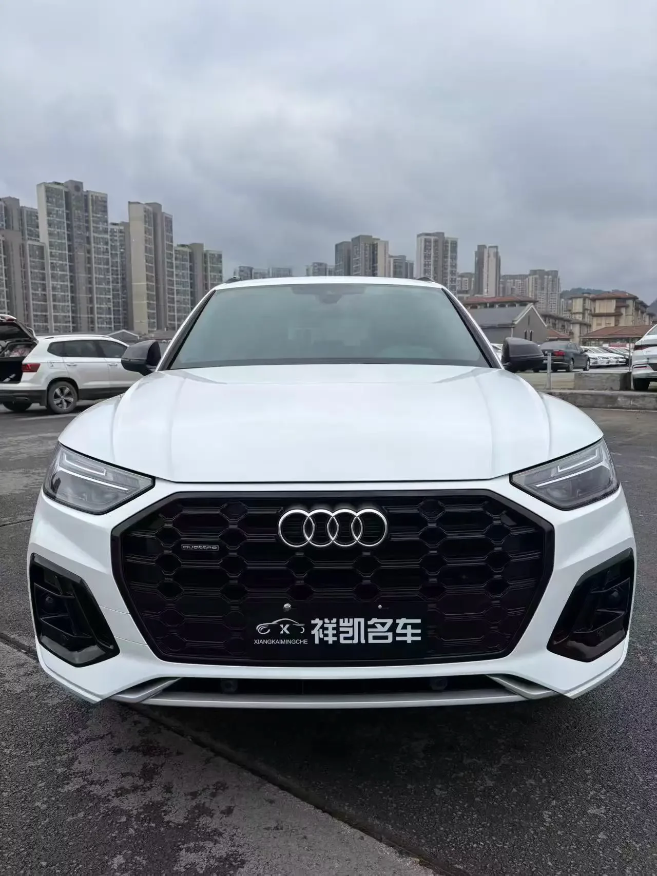 Audi Q5L