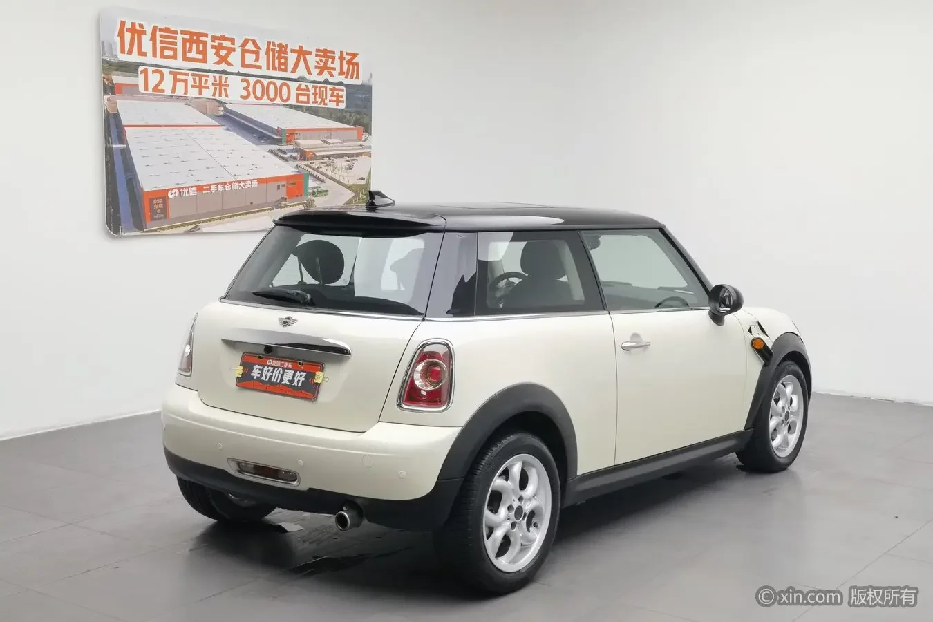 MINI 