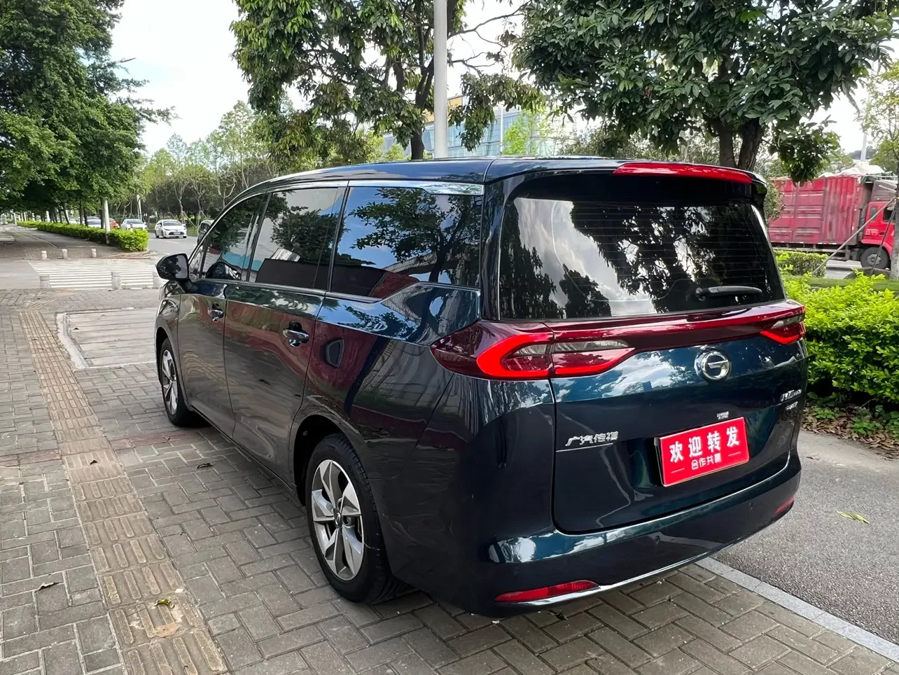 GAC Trumpchi M6