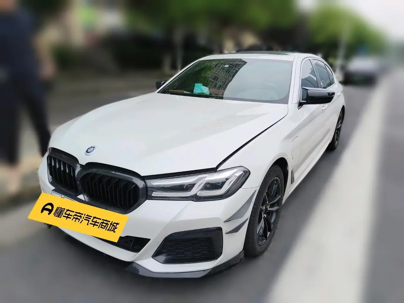 BMW 5 Series PHEV