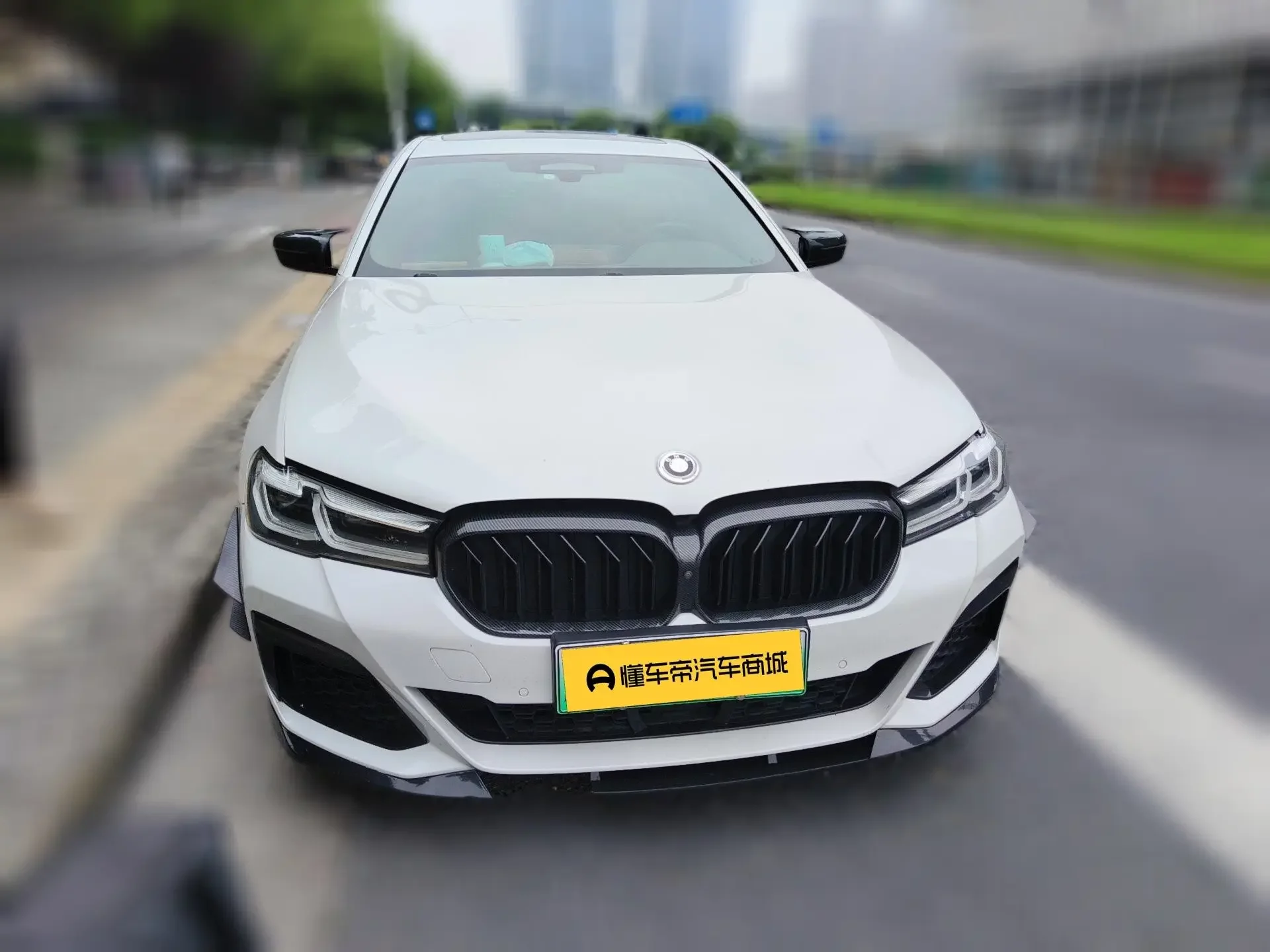 BMW 5 Series PHEV