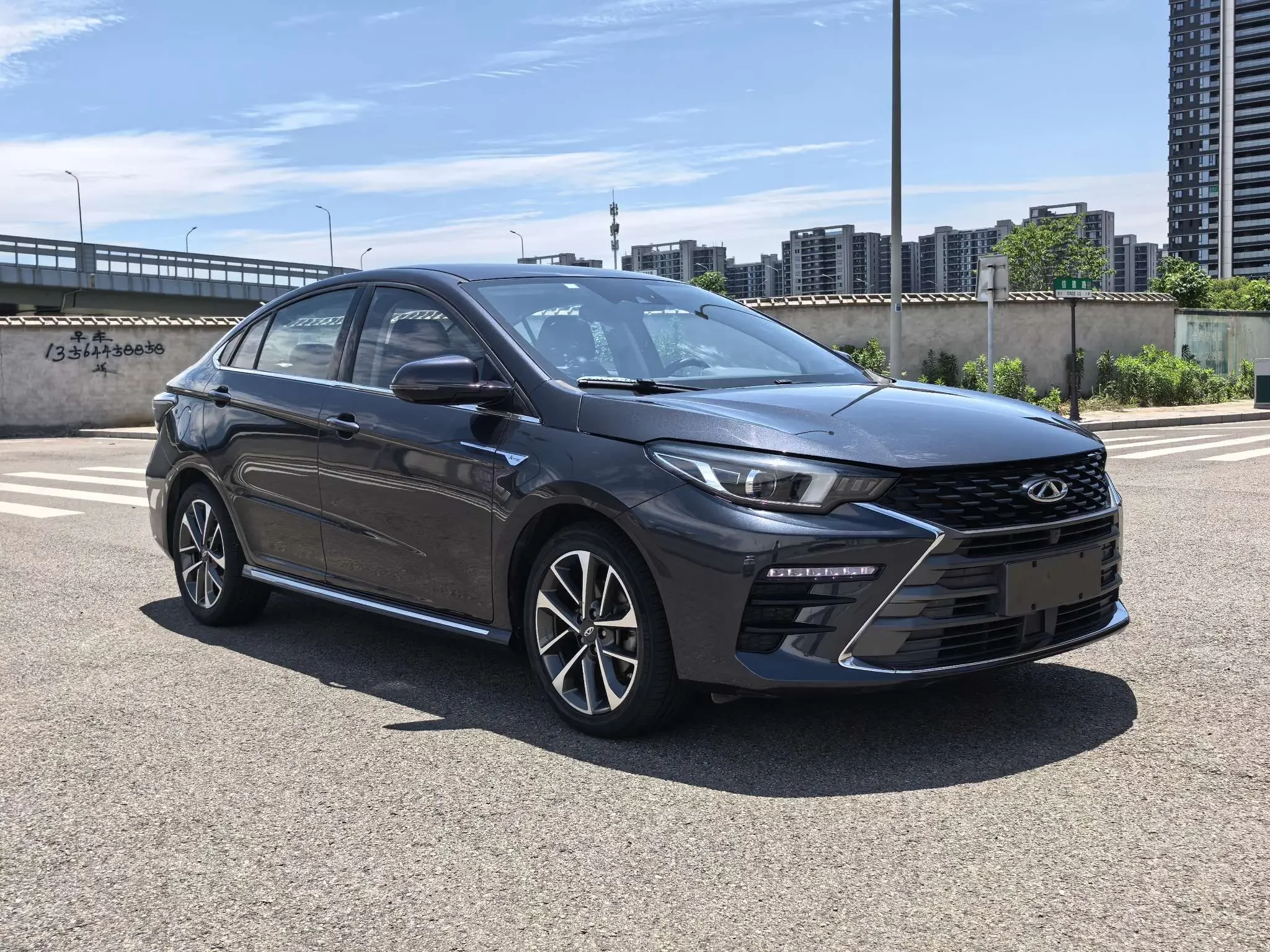 Omoda S5