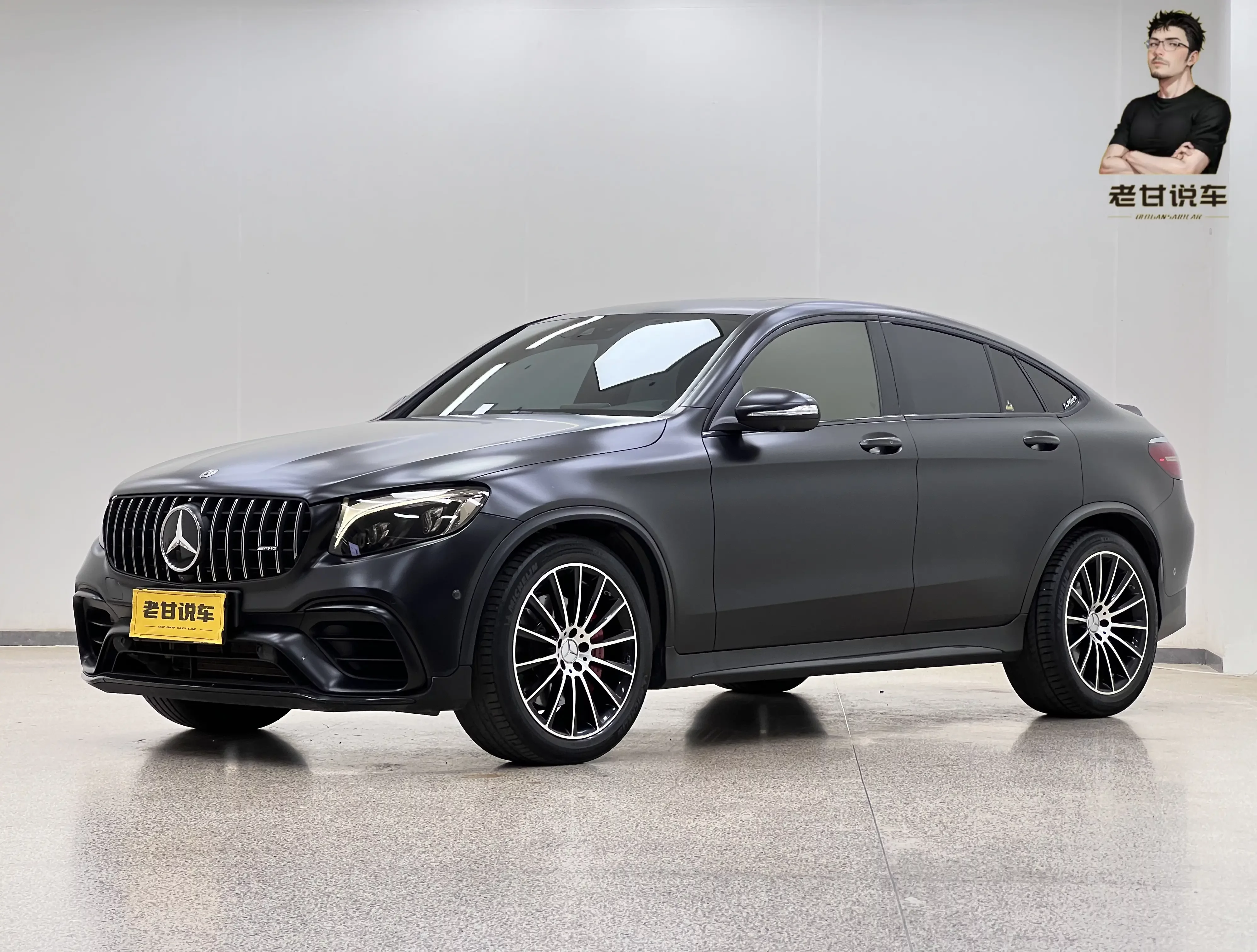 Mercedes-Benz GLC Coupe AMG