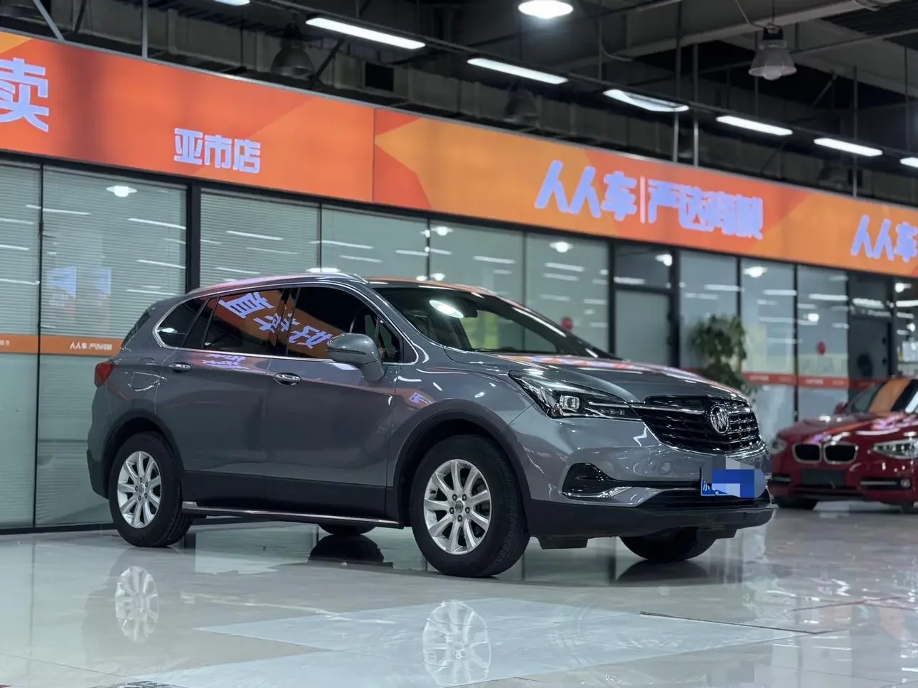 Buick Envision