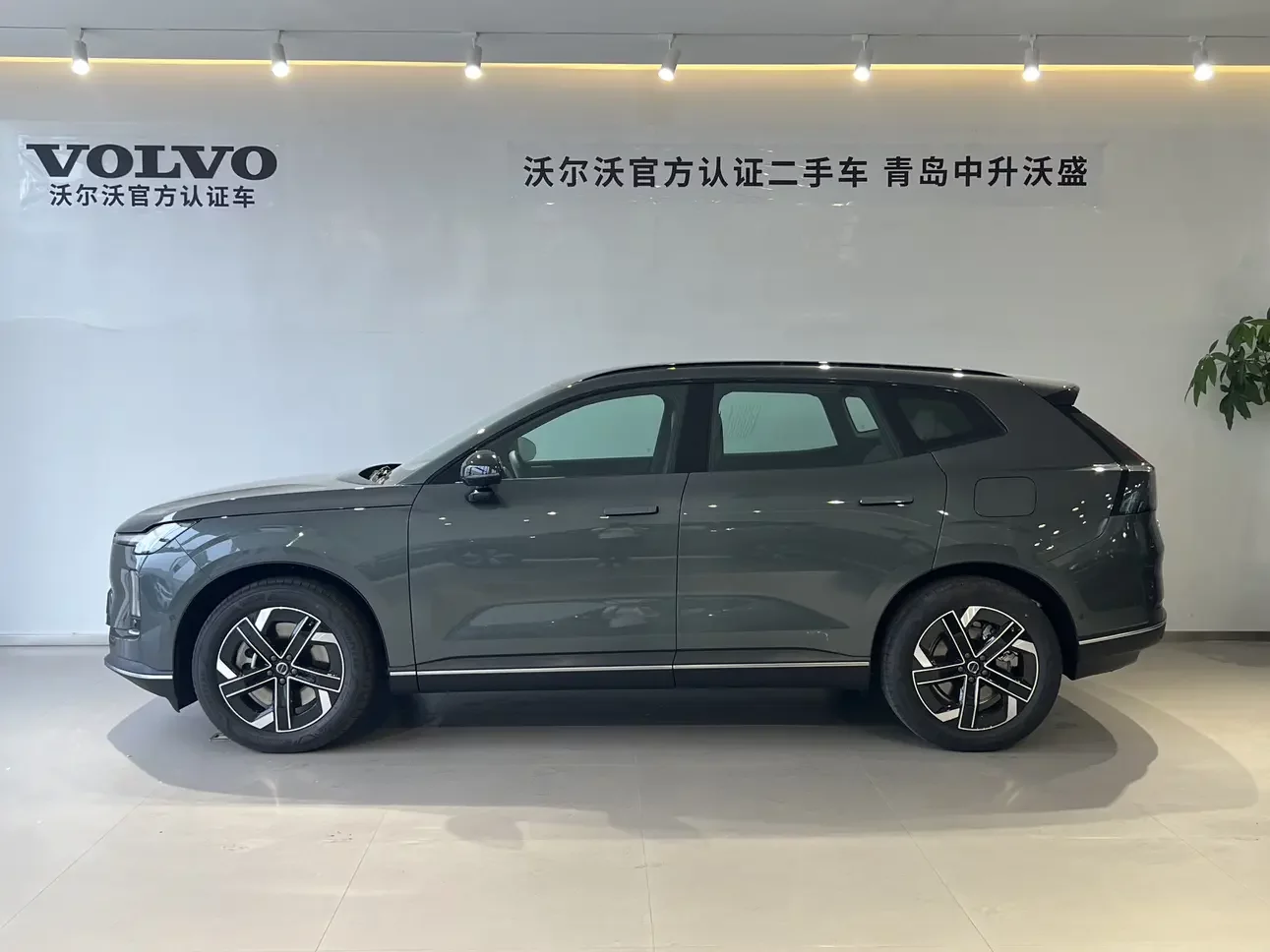 Volvo XC70