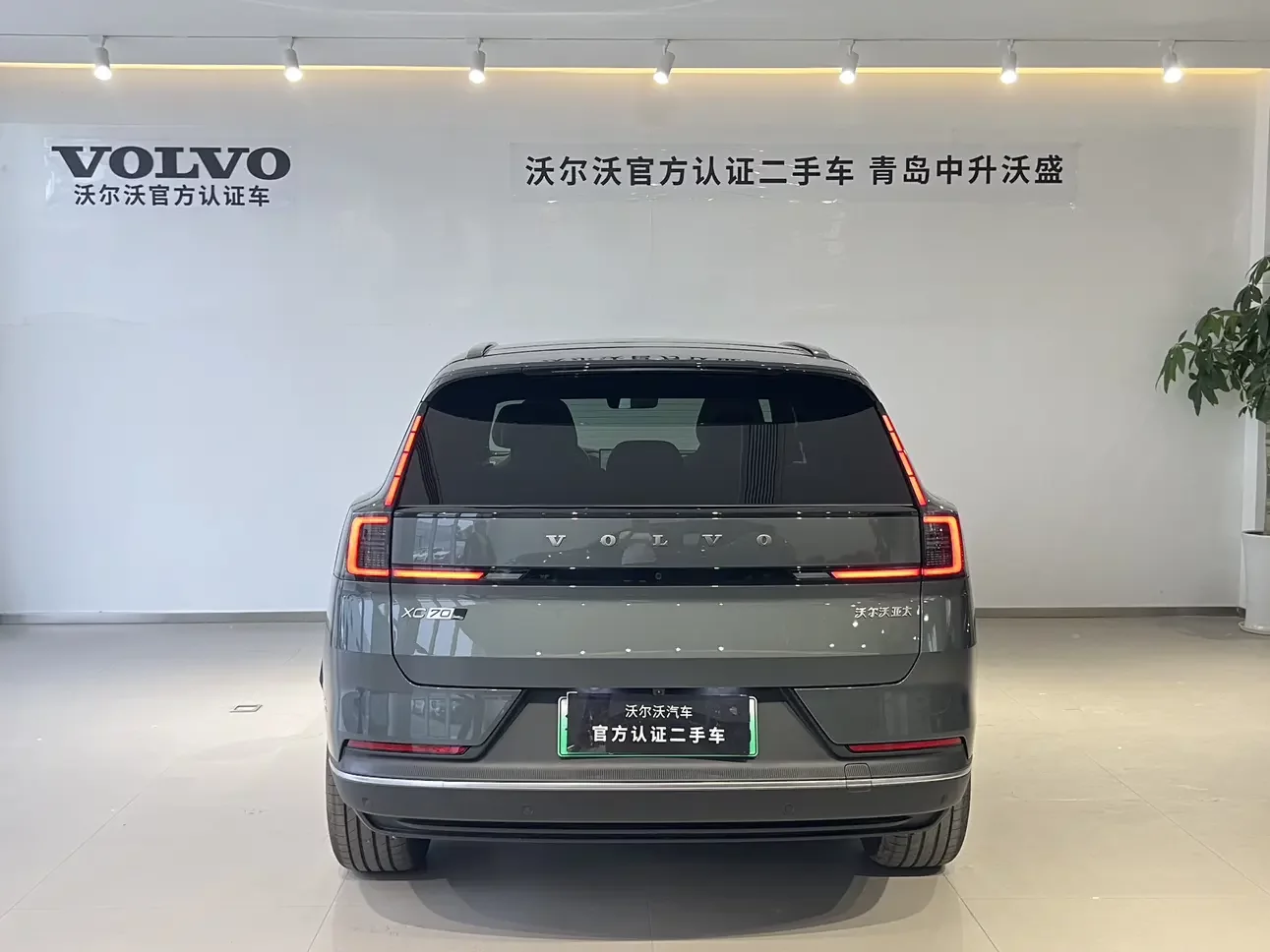 Volvo XC70
