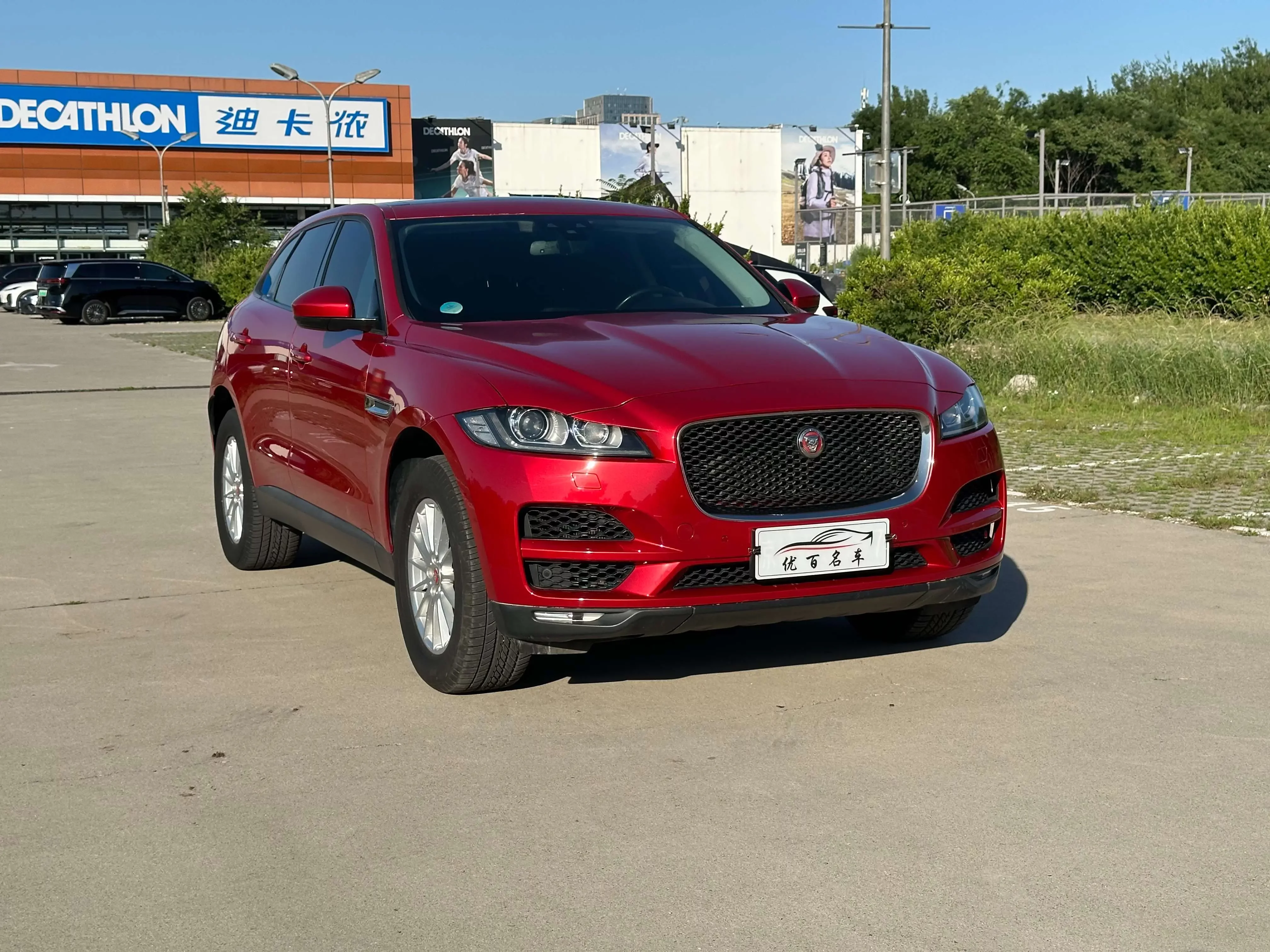 Jaguar F-PACE